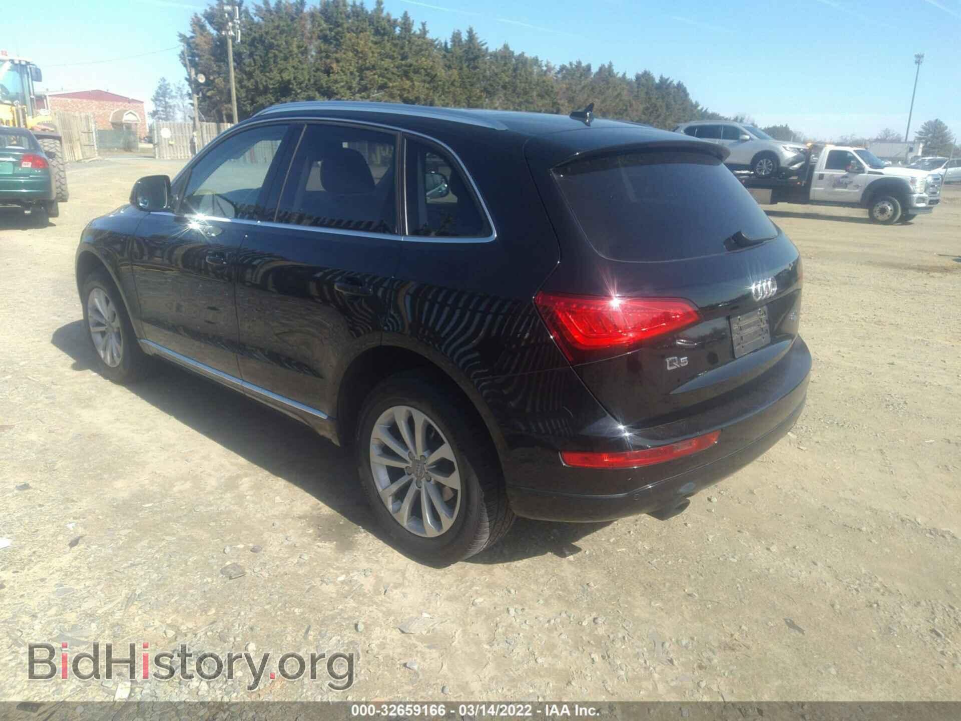 2014 AUDI Q5 - VIN: WA1LFAFP5EA024666 - Фото 3