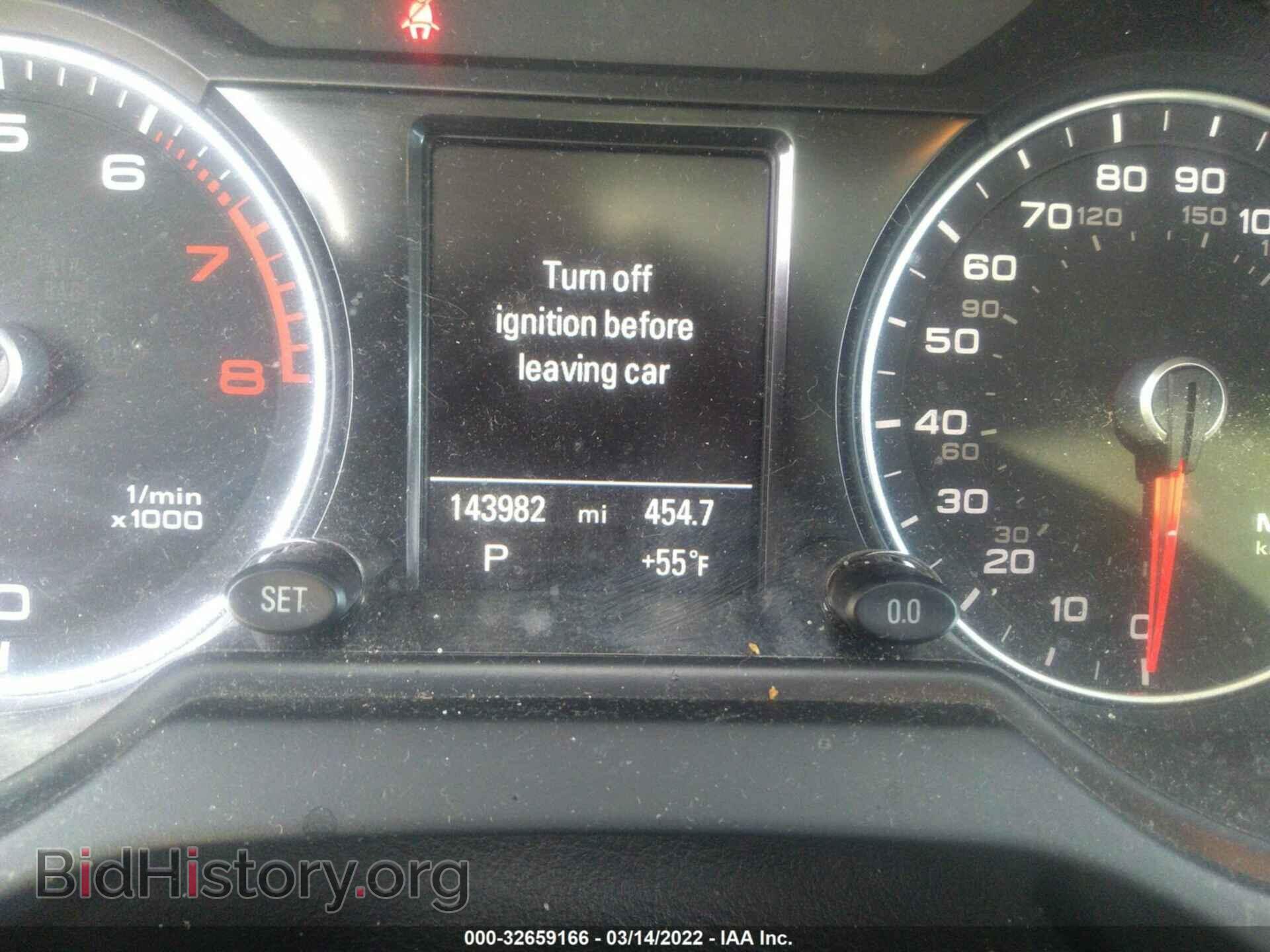 2014 AUDI Q5 - VIN: WA1LFAFP5EA024666 - Фото 7