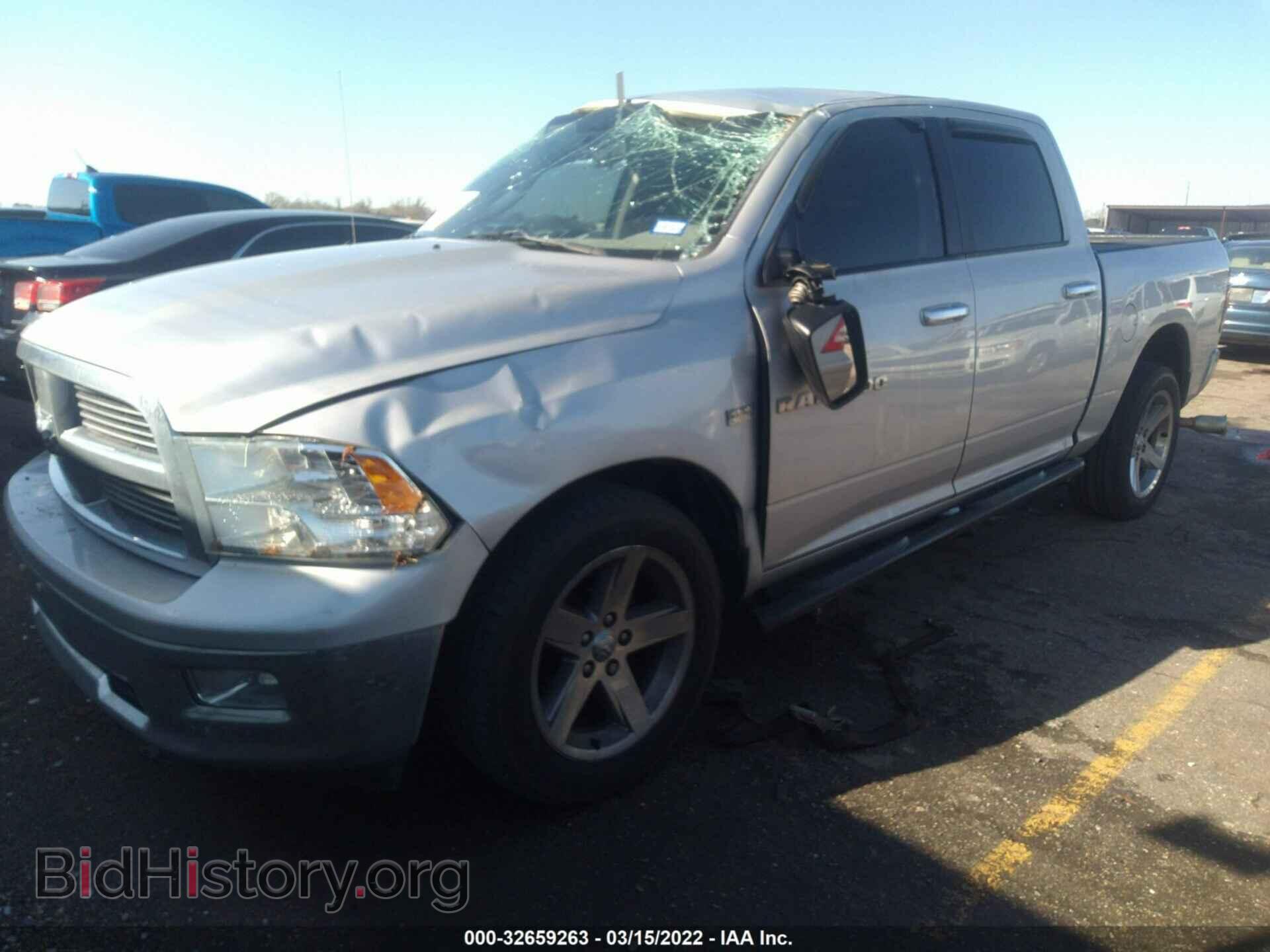 2012 RAM 1500 - VIN: 1C6RD6LT0CS323808 - Photo 2