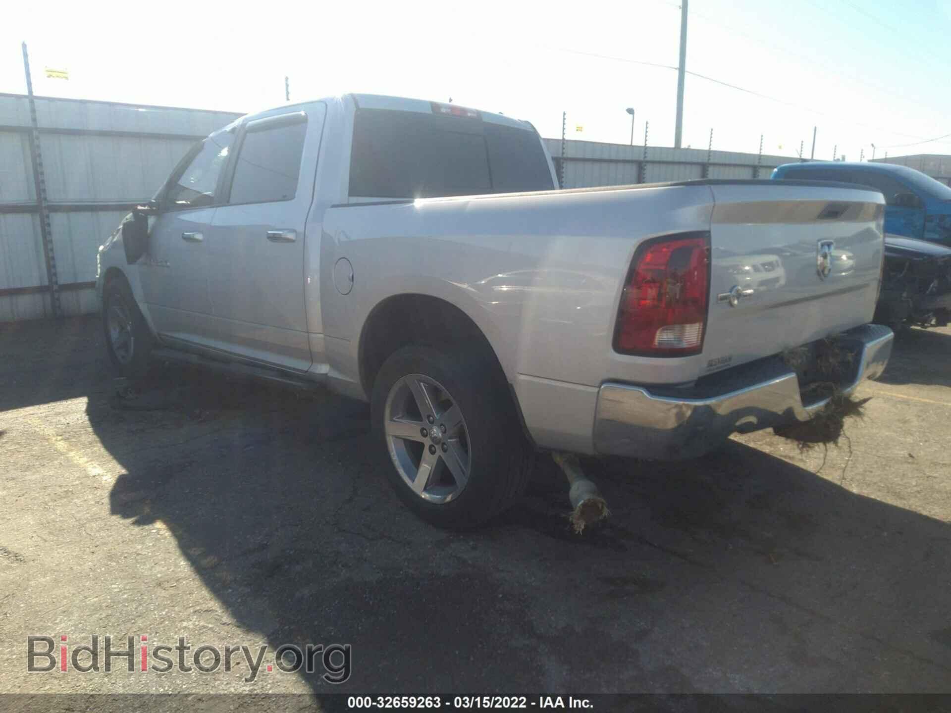 2012 RAM 1500 - VIN: 1C6RD6LT0CS323808 - Photo 3