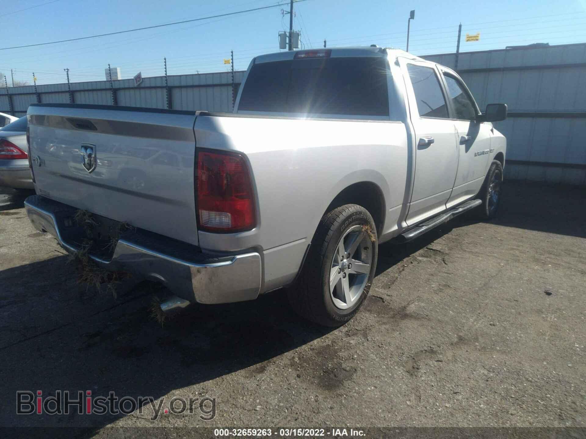 2012 RAM 1500 - VIN: 1C6RD6LT0CS323808 - Photo 4