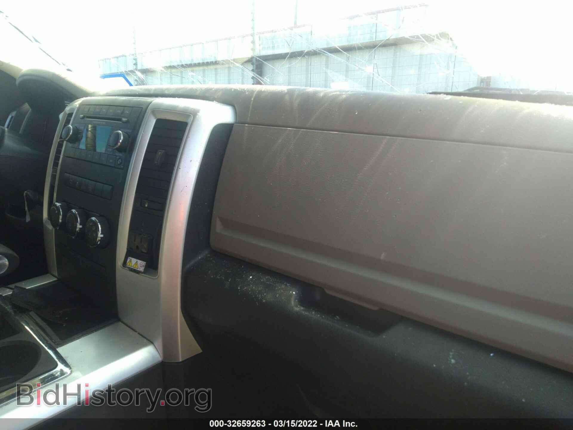2012 RAM 1500 - VIN: 1C6RD6LT0CS323808 - Photo 5