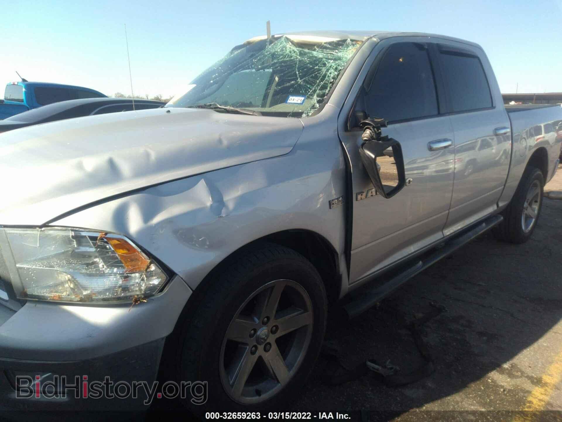 2012 RAM 1500 - VIN: 1C6RD6LT0CS323808 - Photo 6