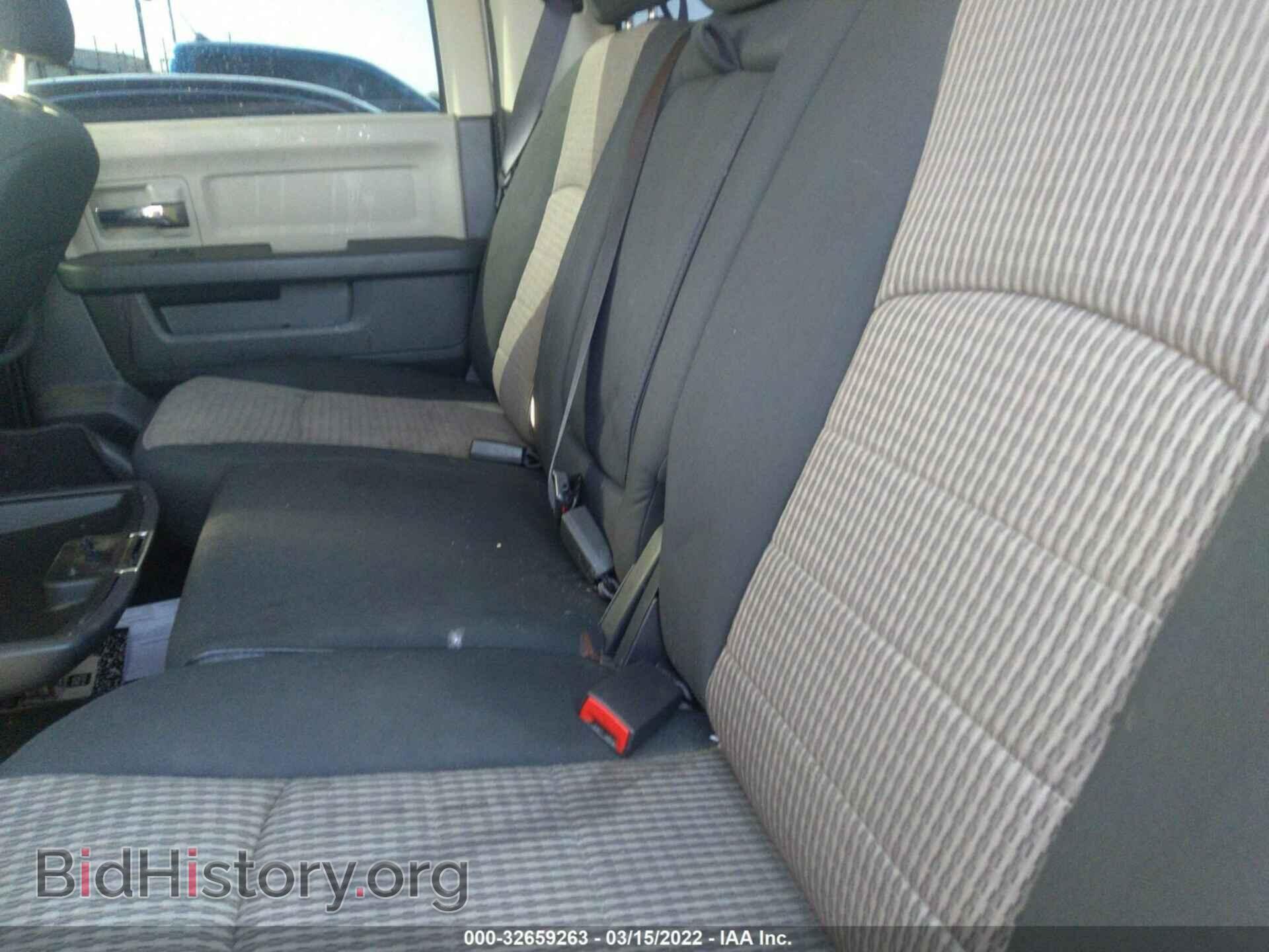 2012 RAM 1500 - VIN: 1C6RD6LT0CS323808 - Photo 8