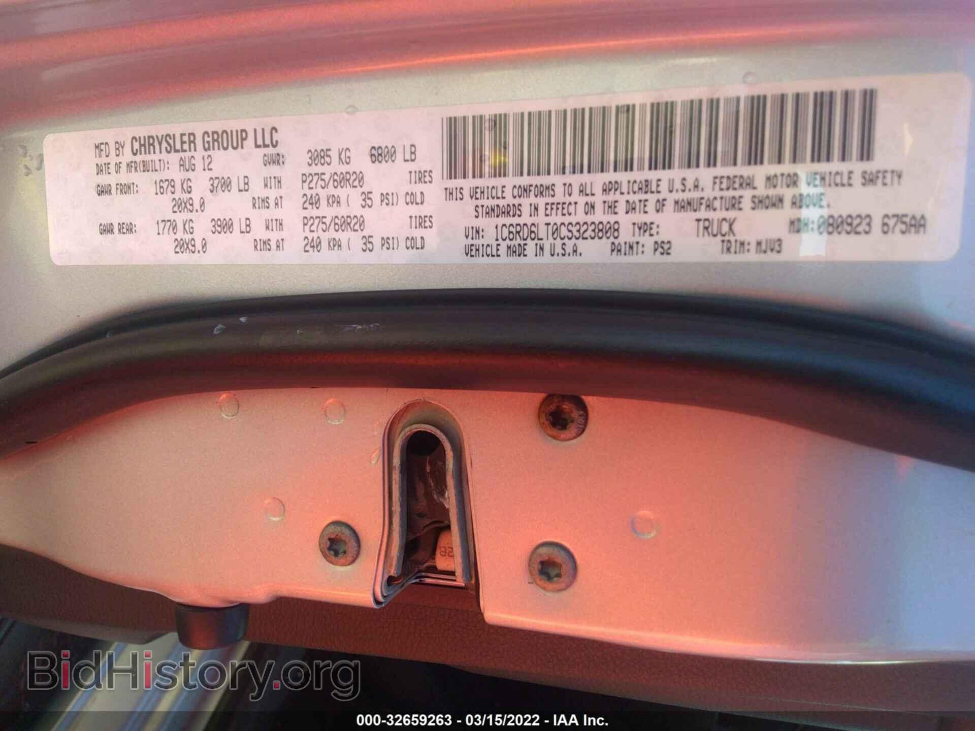 2012 RAM 1500 - VIN: 1C6RD6LT0CS323808 - Photo 9