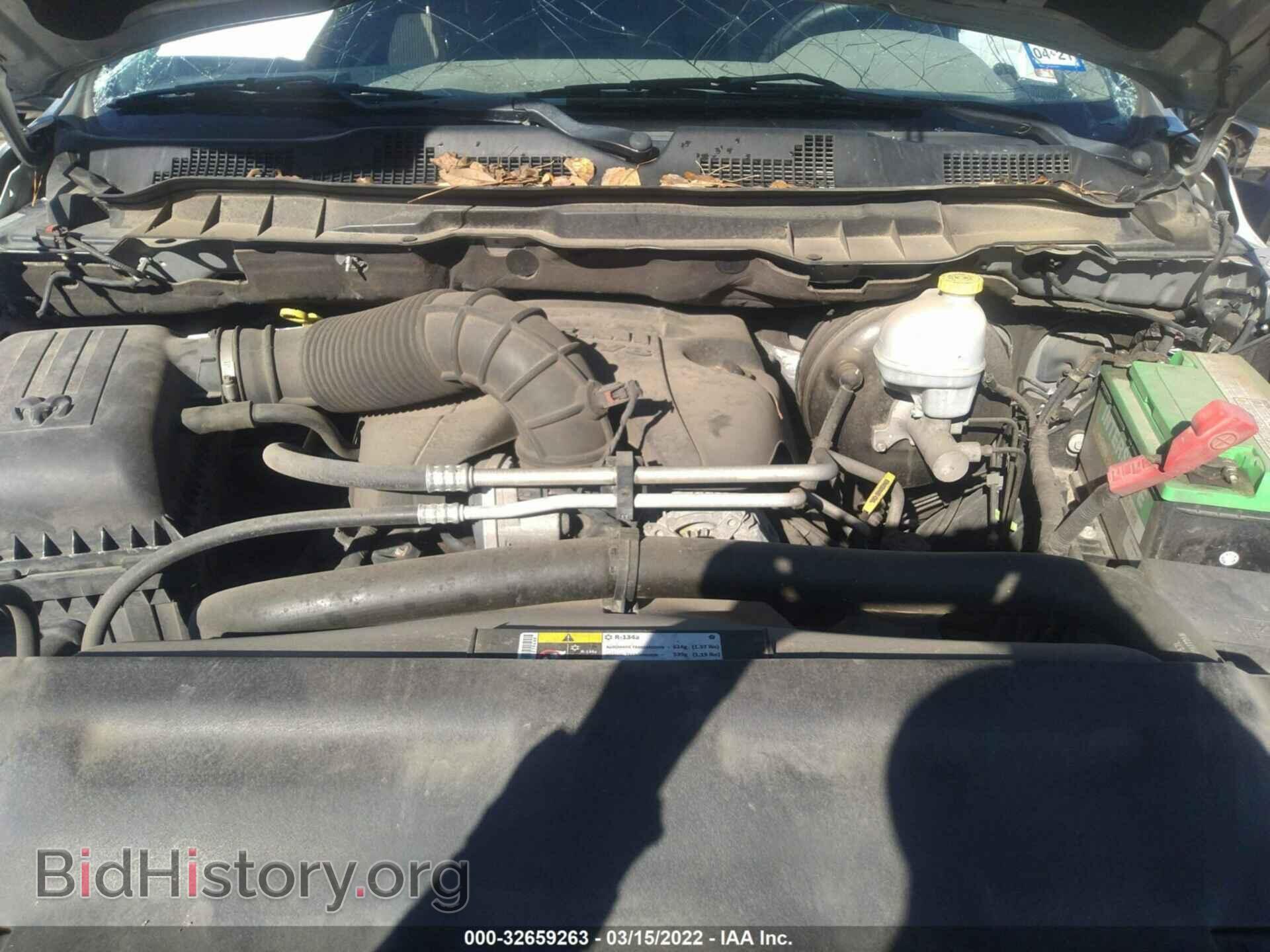 2012 RAM 1500 - VIN: 1C6RD6LT0CS323808 - Photo 10