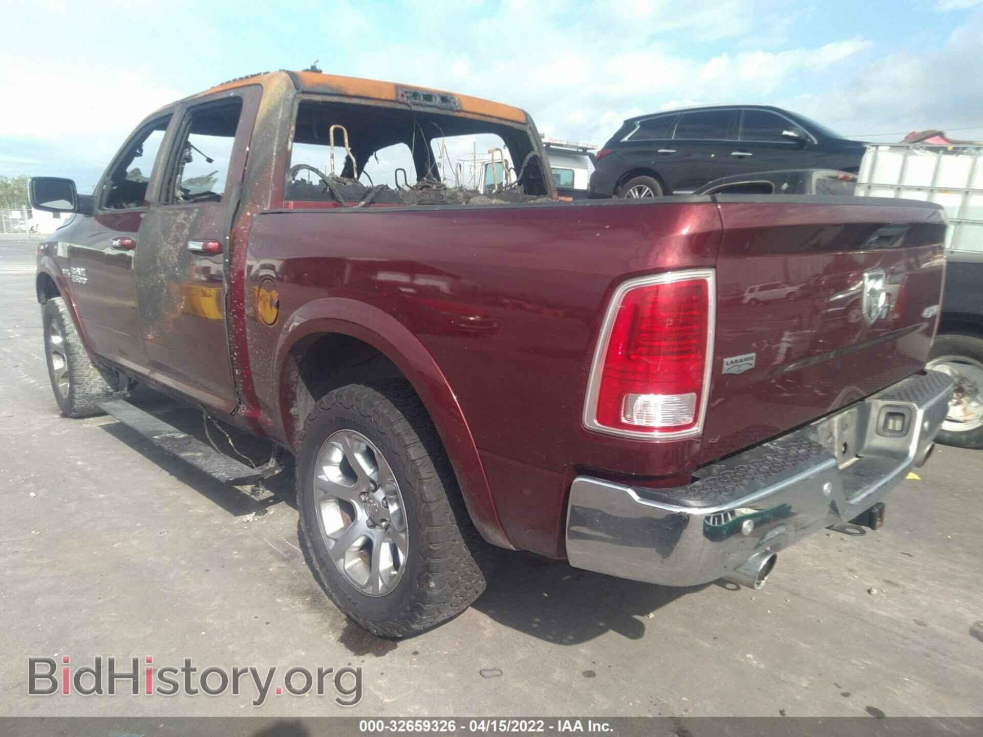2017 RAM 1500 - VIN: 1C6RR7NT3HS824008 - Фото 3
