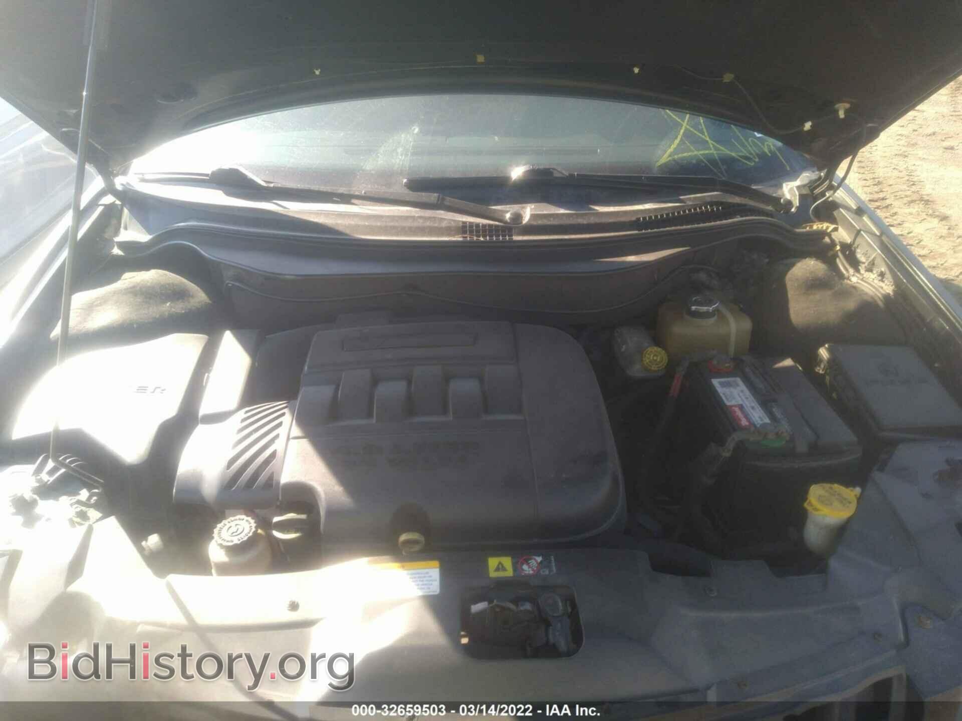 2008 CHRYSLER PACIFICA - VIN: 2A8GF78X88R626865 - Фото 10