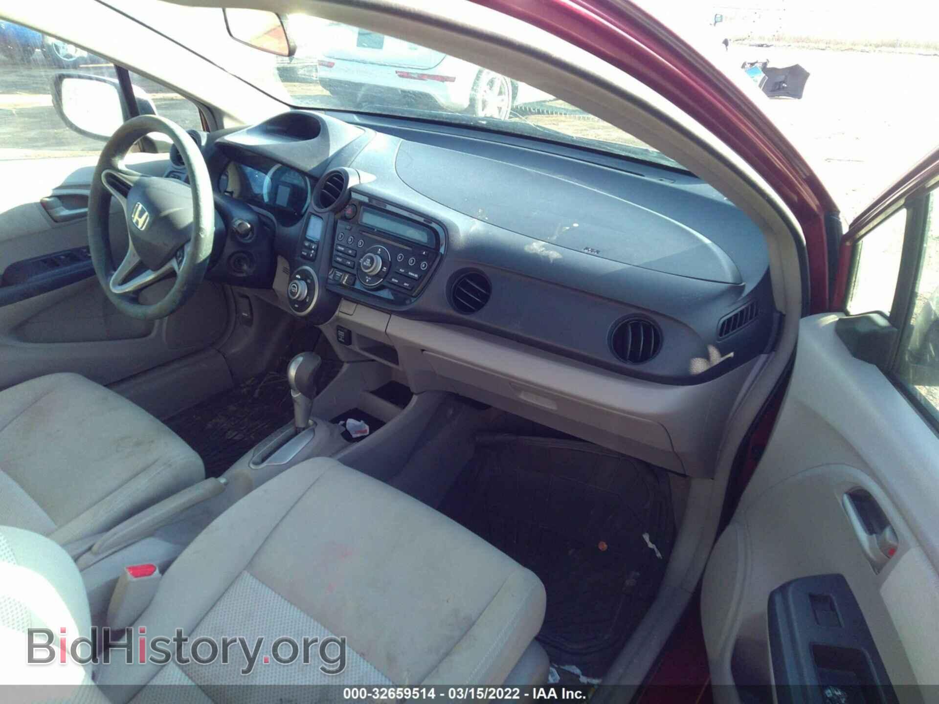 2010 HONDA INSIGHT - VIN: JHMZE2H54AS020986 - Фото 5