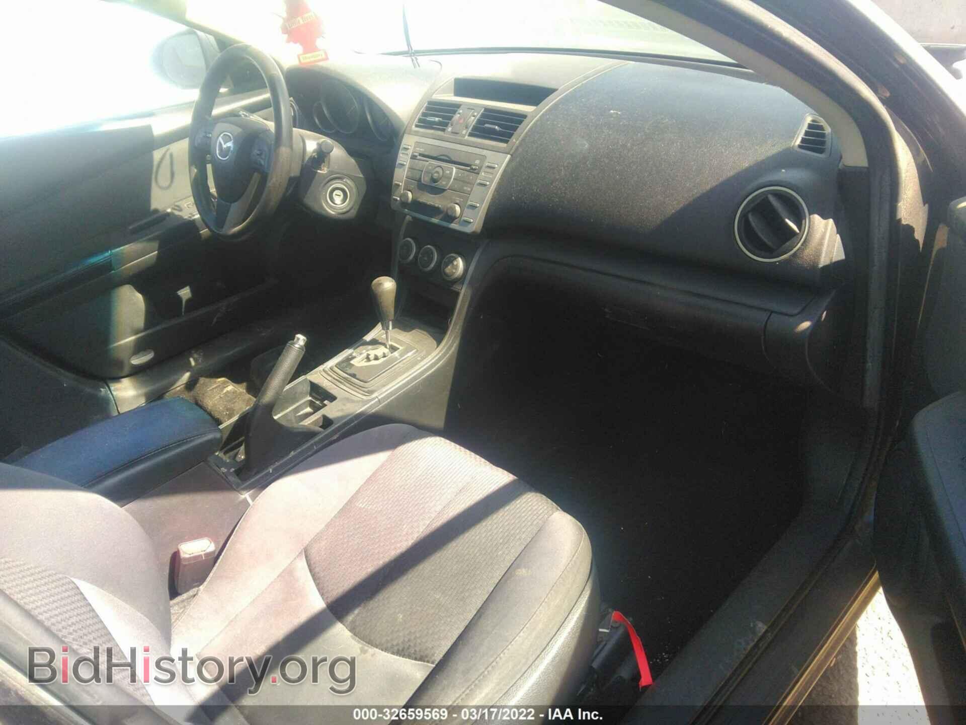 2012 MAZDA MAZDA6 - VIN: 1YVHZ8BH0C5M31336 - Фото 5