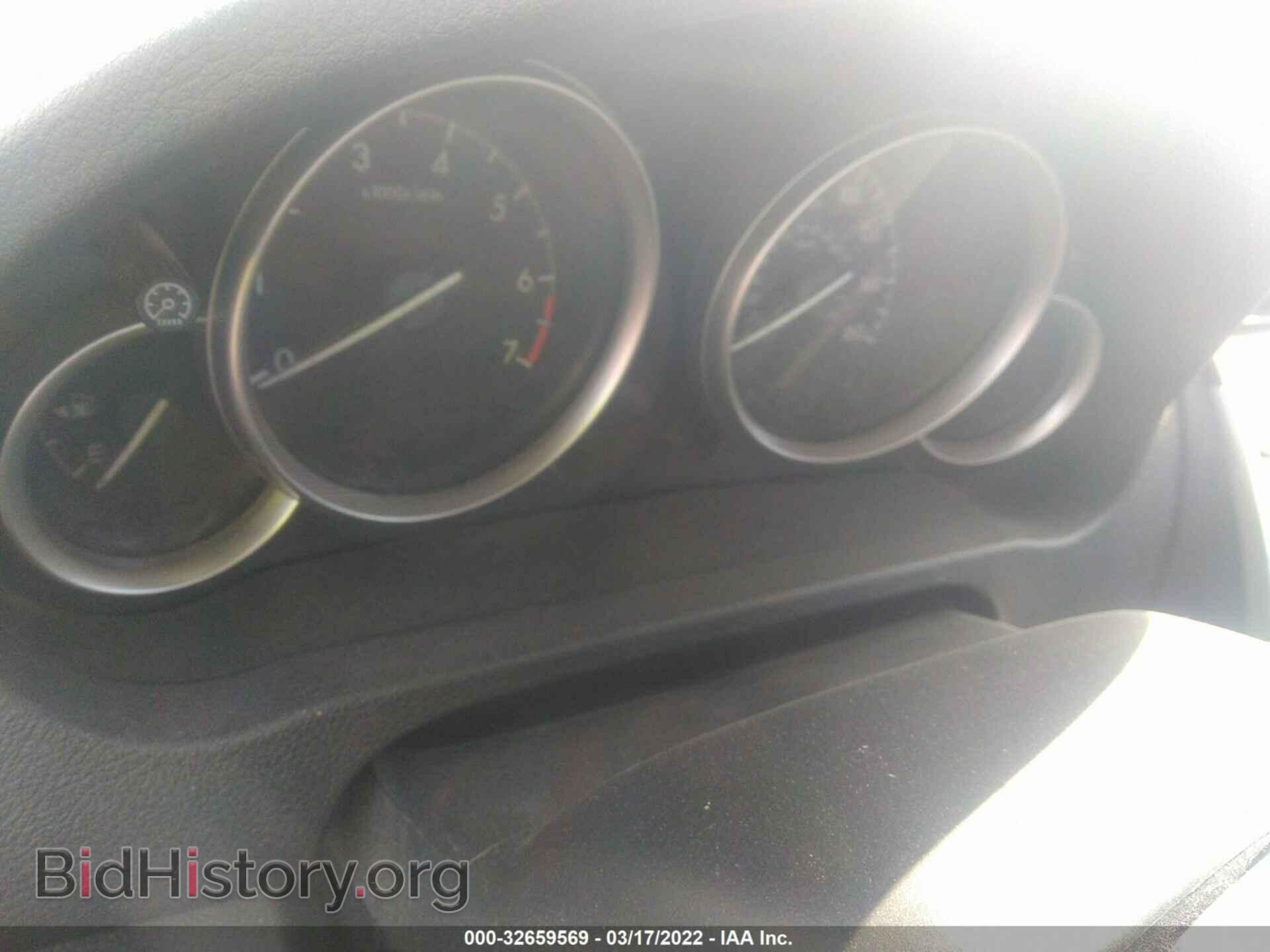 2012 MAZDA MAZDA6 - VIN: 1YVHZ8BH0C5M31336 - Фото 7