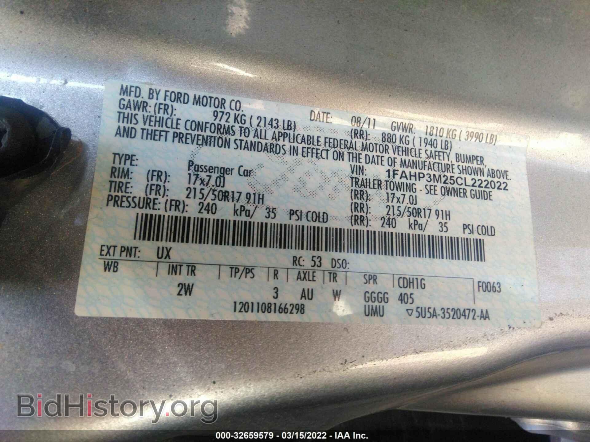 2012 FORD FOCUS - VIN: 1FAHP3M25CL222022 - Фото 9