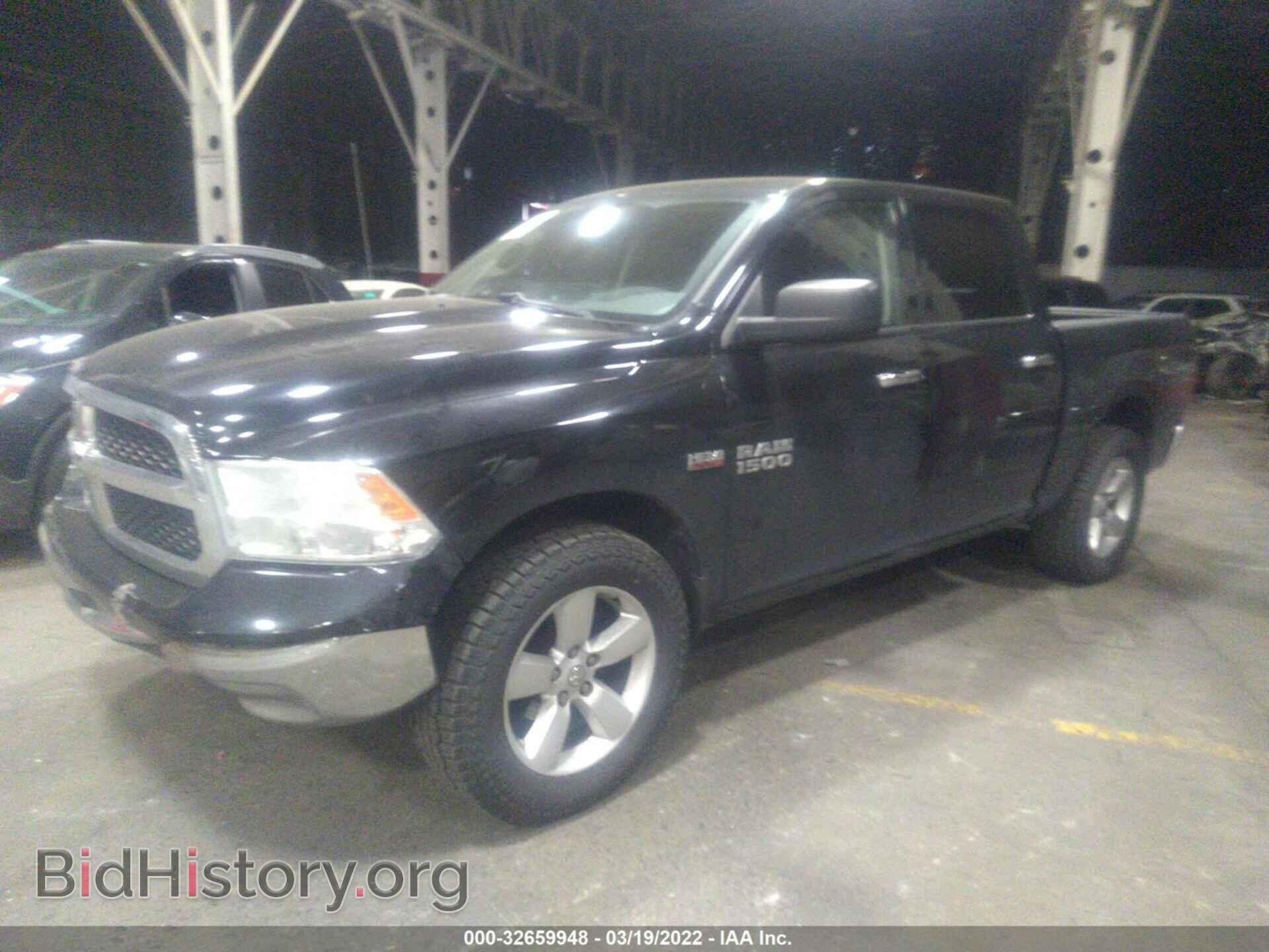 2013 RAM 1500 - VIN: 1C6RR7LT7DS595670 - Фото 2
