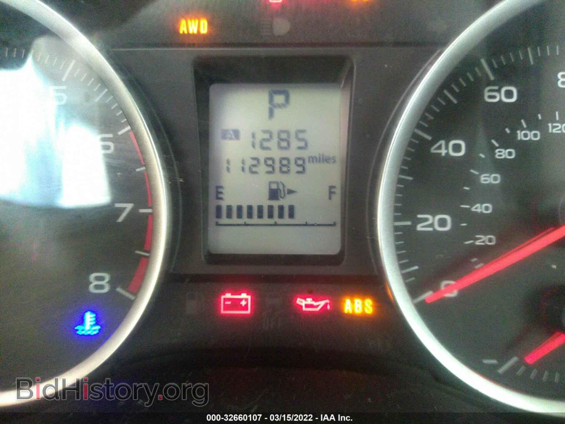 2014 SUBARU FORESTER - VIN: JF2SJAACXEH485942 - Фото 7