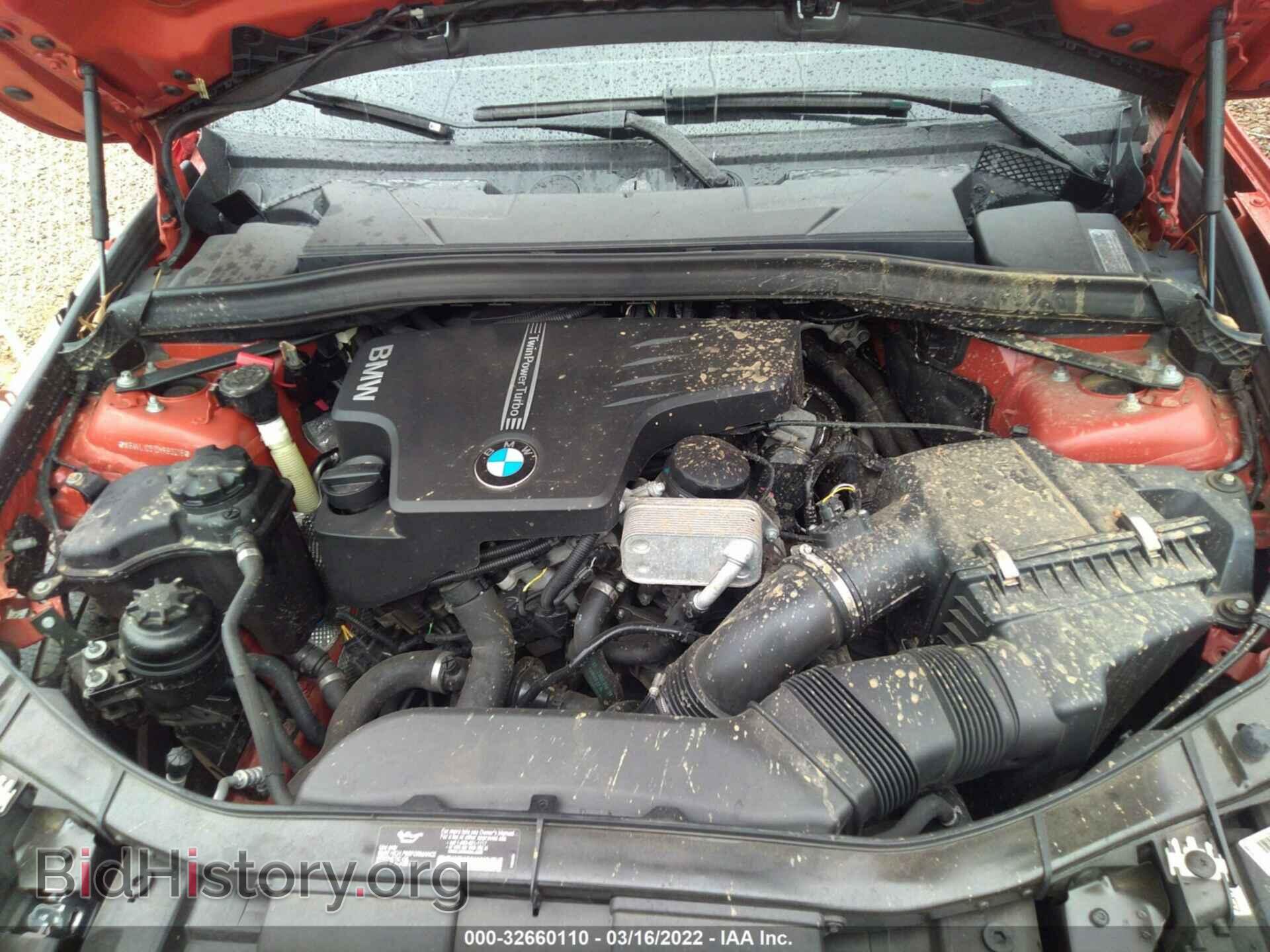 2013 BMW X1 - VIN: WBAVL1C51DVR90219 - Фото 10