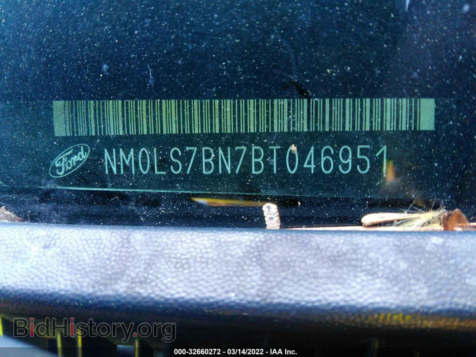 2011 FORD TRANSIT CONNECT - VIN: NM0LS7BN7BT046951 - Фото 9