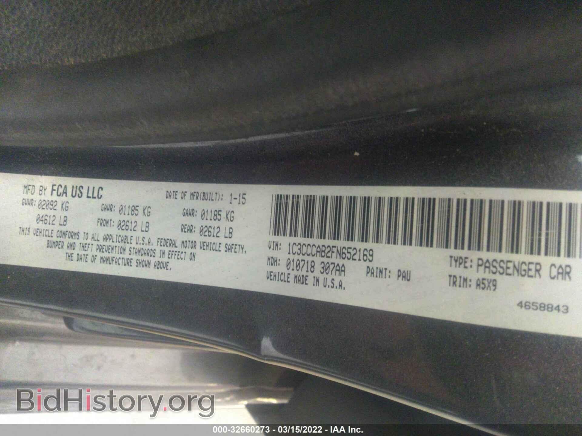 2015 CHRYSLER 200 - VIN: 1C3CCCAB2FN652169 - Фото 9