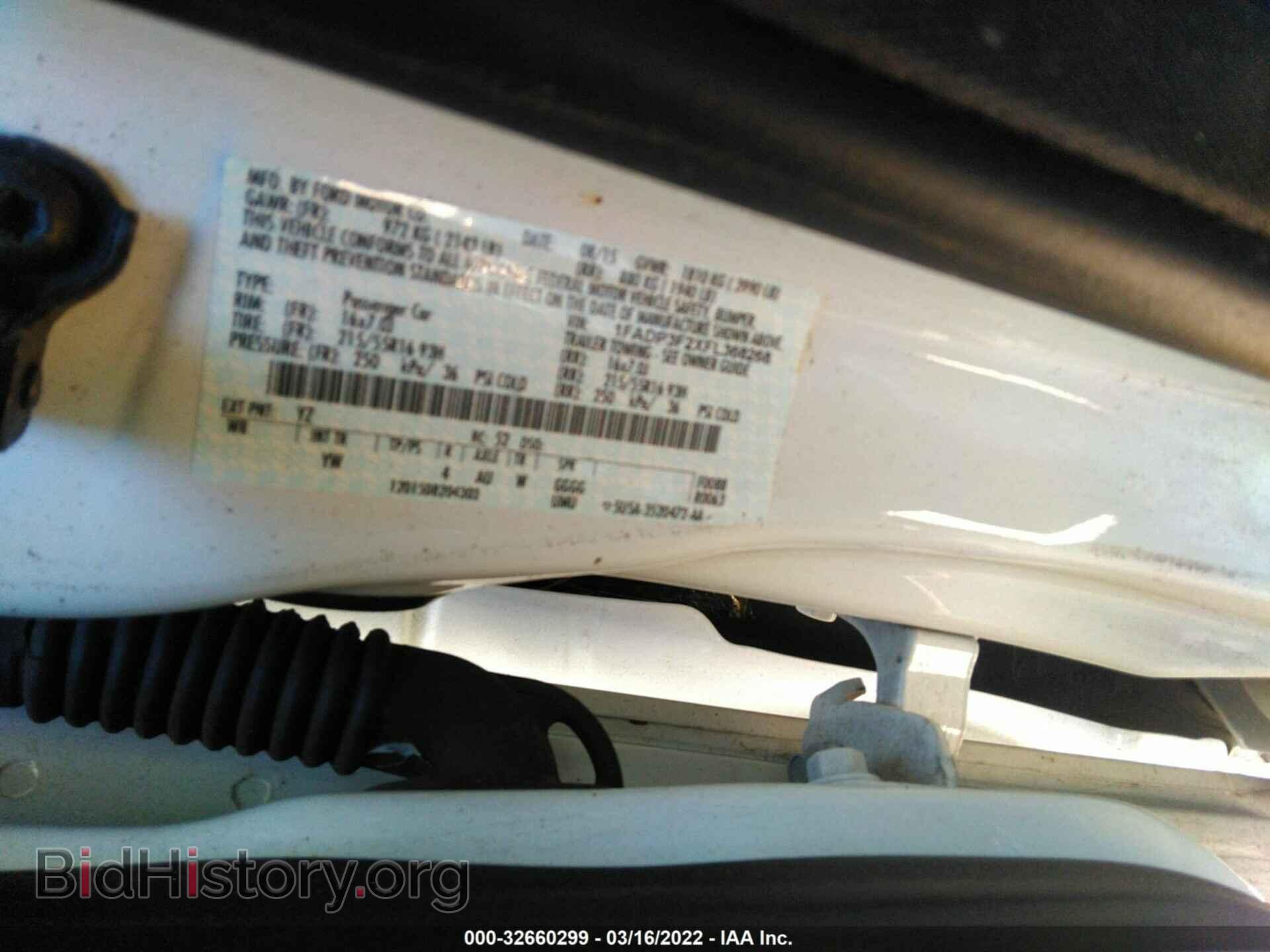 2015 FORD FOCUS - VIN: 1FADP3F2XFL368268 - Фото 9