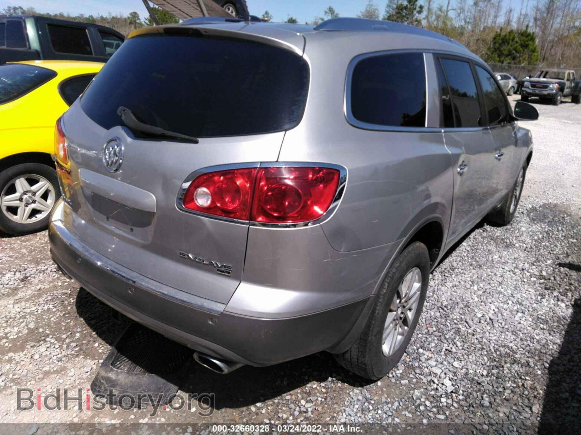 2008 BUICK ENCLAVE - VIN: 5GAER13728J218362 - Фото 4