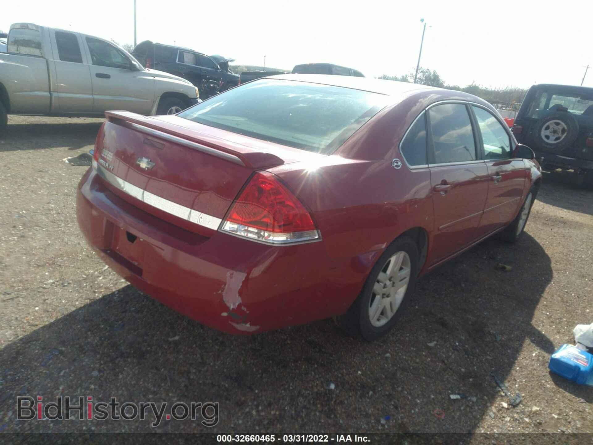 2008 CHEVROLET IMPALA - VIN: 2G1WT58N289287348 - Фото 4