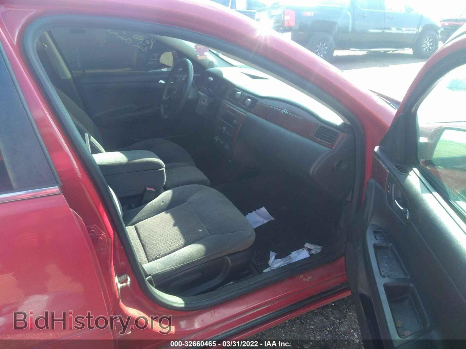 2008 CHEVROLET IMPALA - VIN: 2G1WT58N289287348 - Фото 5