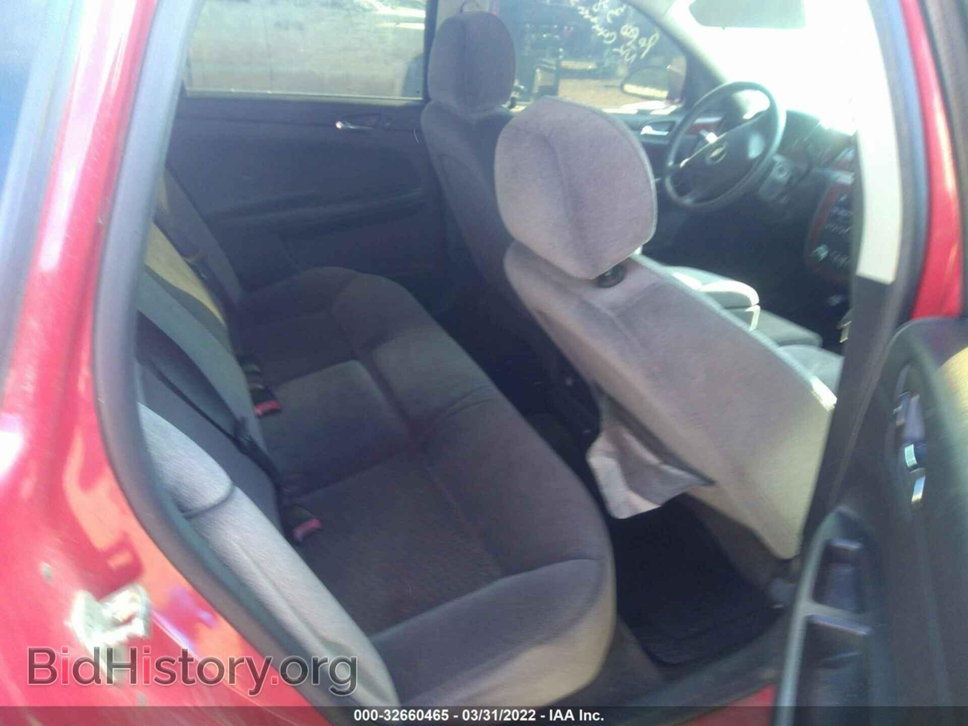 2008 CHEVROLET IMPALA - VIN: 2G1WT58N289287348 - Фото 8