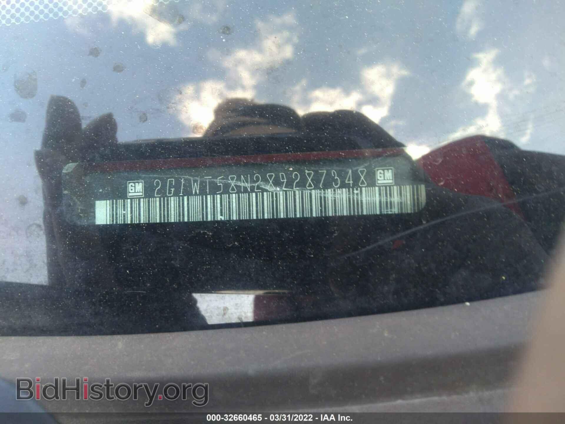 2008 CHEVROLET IMPALA - VIN: 2G1WT58N289287348 - Фото 9