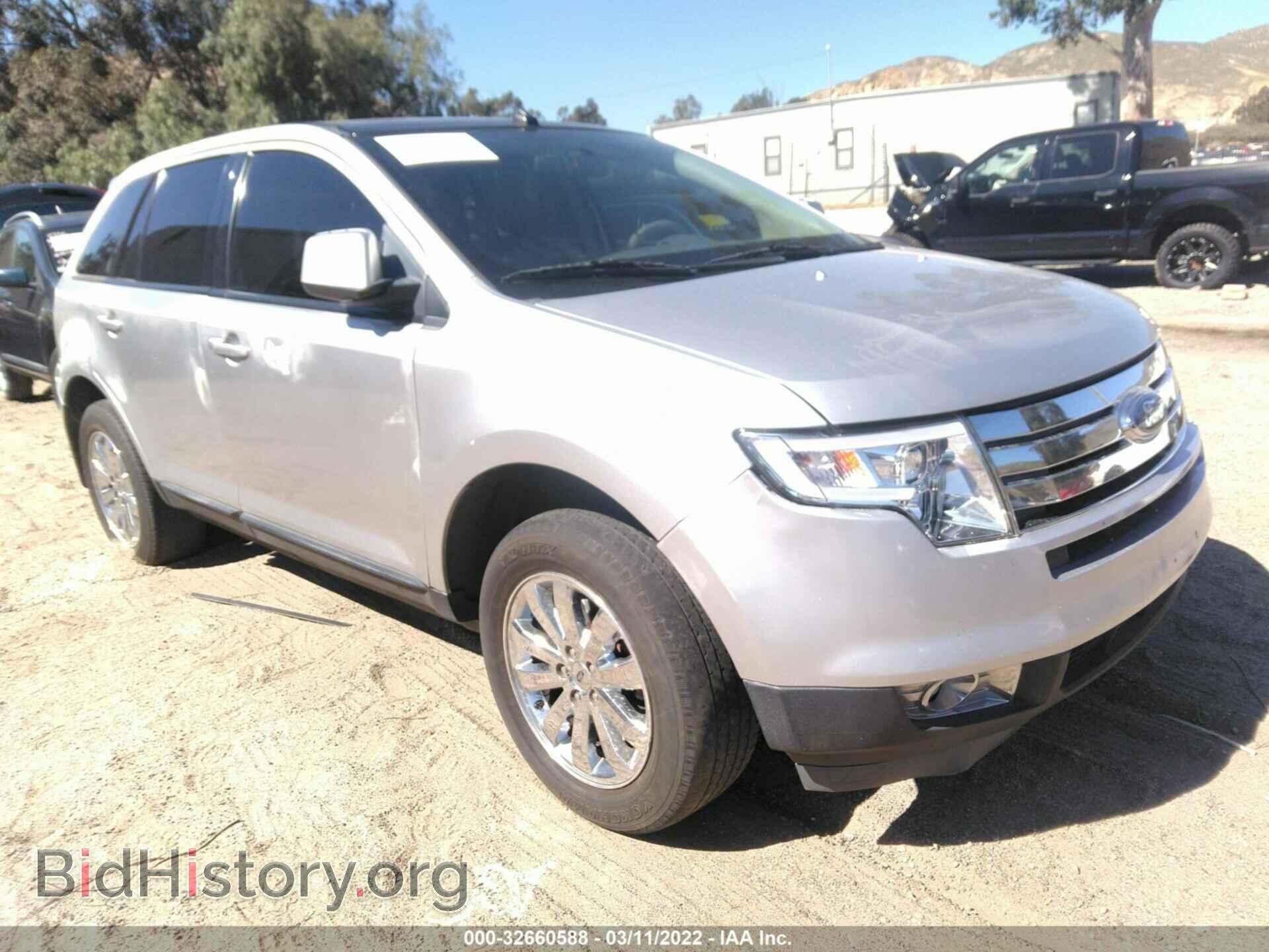 Фотография 2FMDK3JC2ABB09464 - FORD EDGE 2010