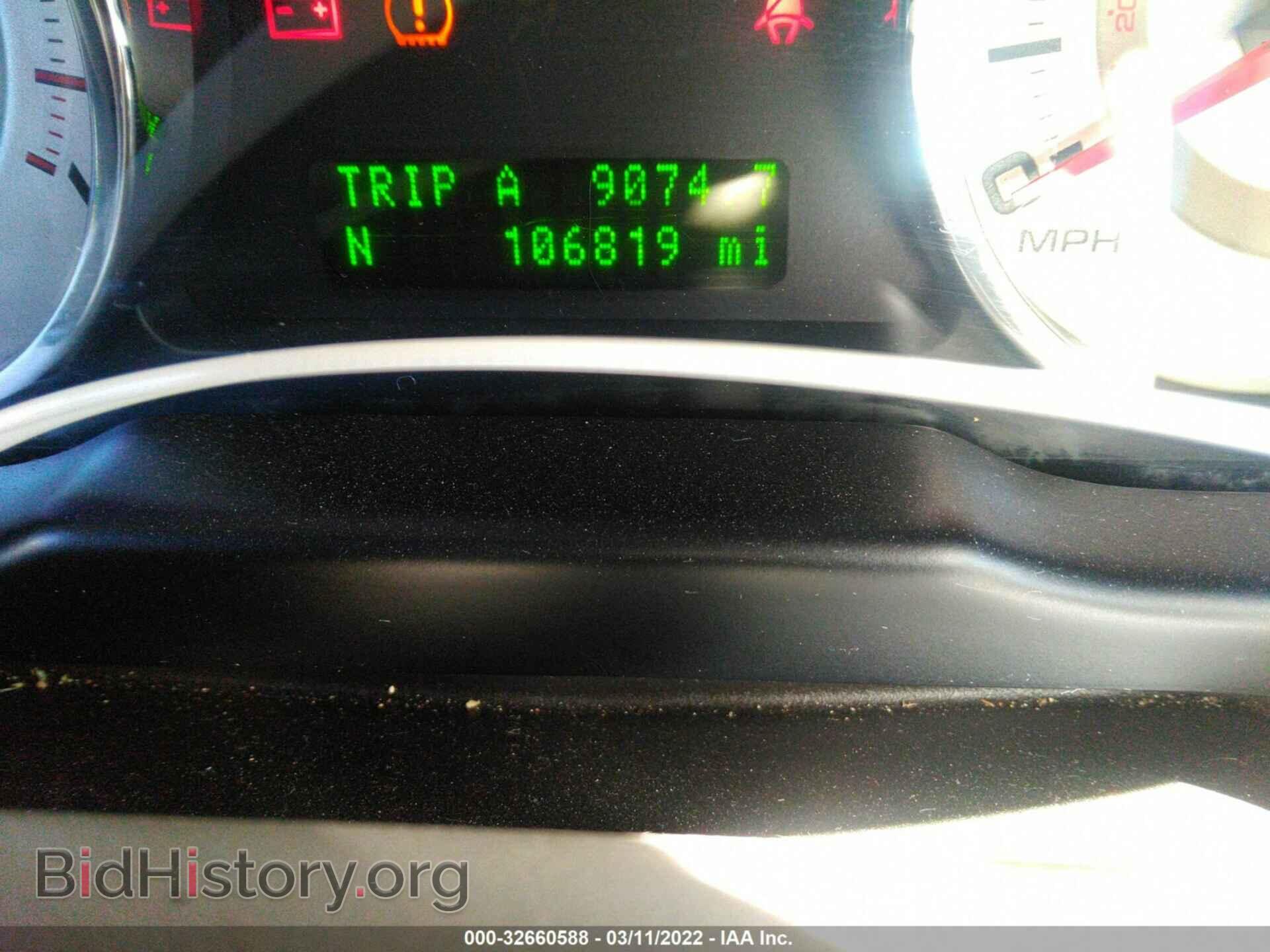 2010 FORD EDGE - VIN: 2FMDK3JC2ABB09464 - Фото 7
