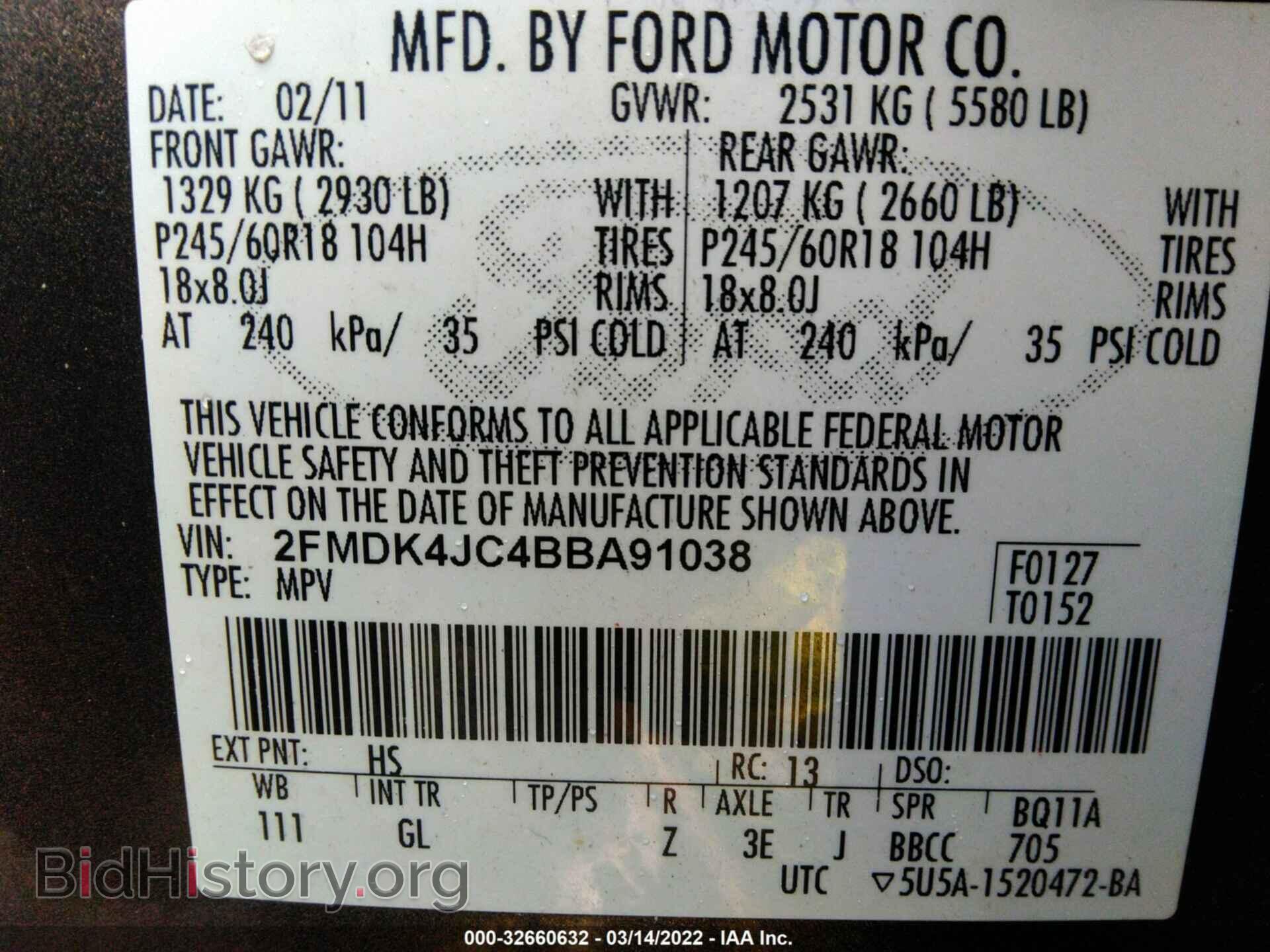 2011 FORD EDGE - VIN: 2FMDK4JC4BBA91038 - Photo 9