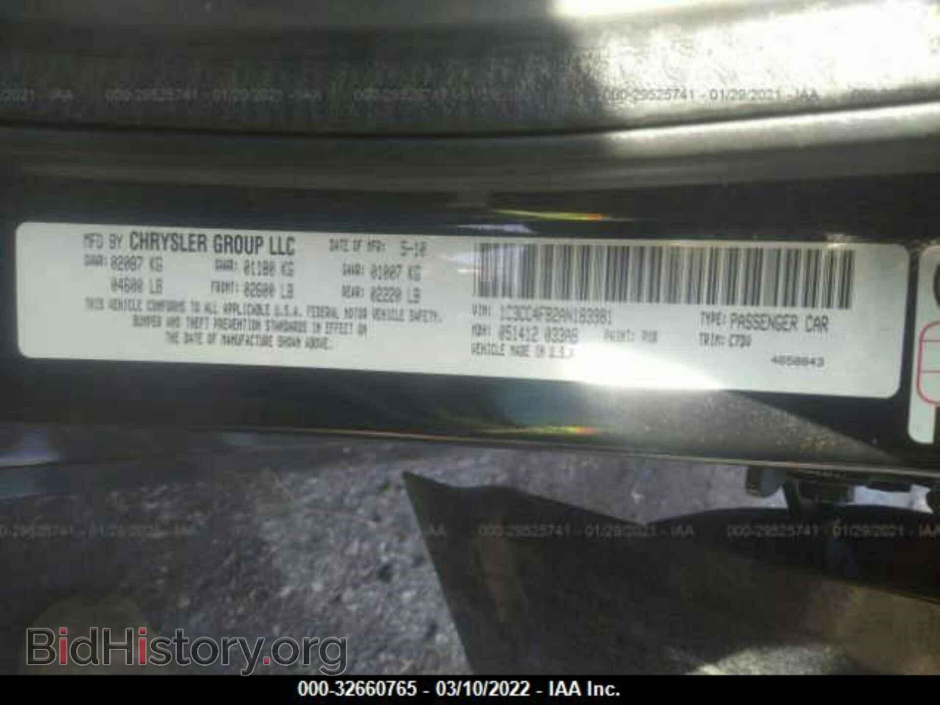 2010 CHRYSLER SEBRING - VIN: 1C3CC4FB2AN183981 - Фото 9