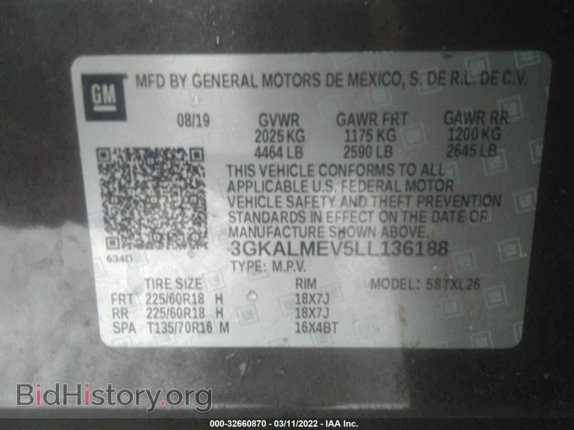 2020 GMC TERRAIN - VIN: 3GKALMEV5LL136188 - Фото 9