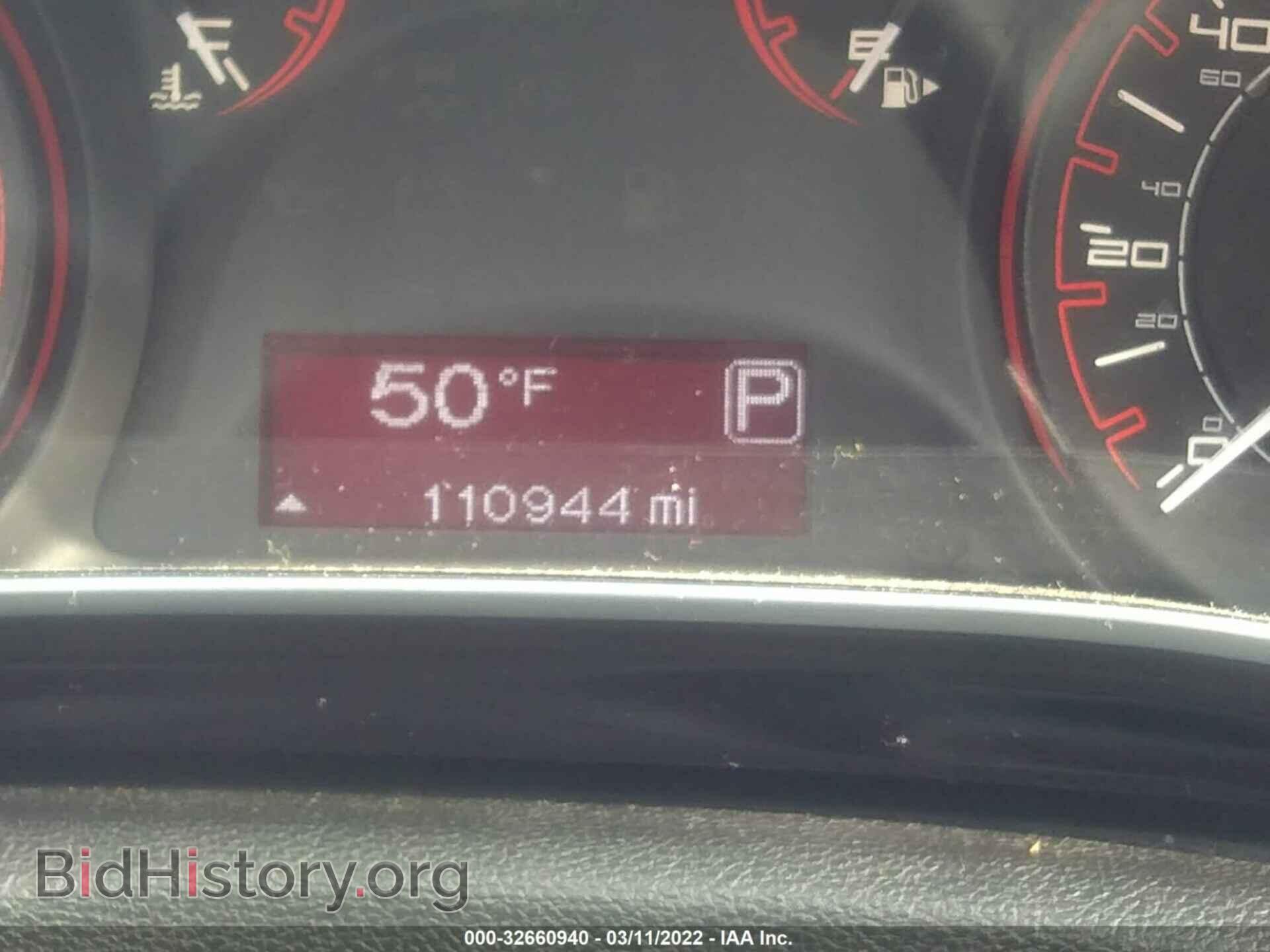 2013 DODGE DART - VIN: 1C3CDFAH2DD292665 - Фото 7