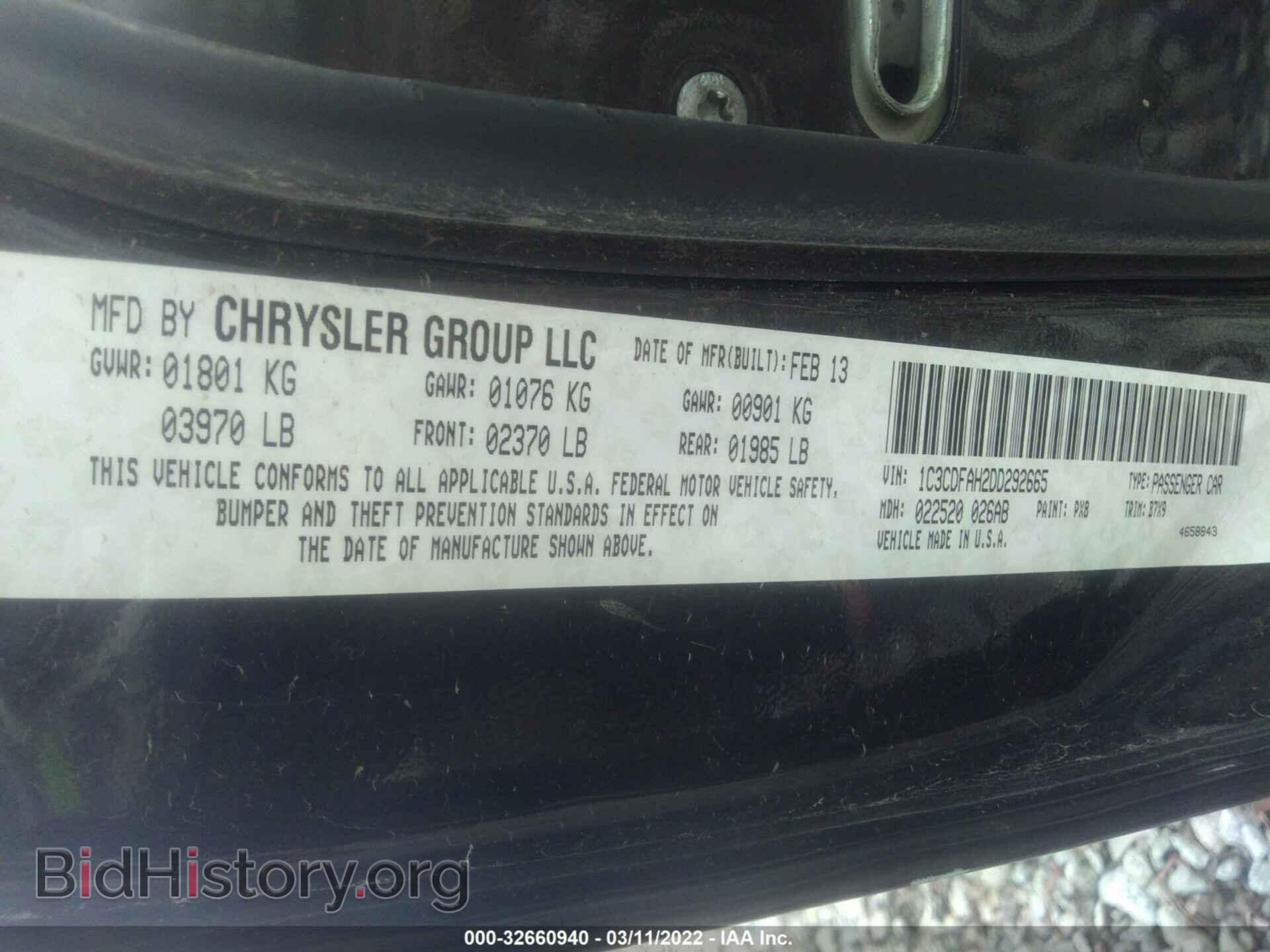 2013 DODGE DART - VIN: 1C3CDFAH2DD292665 - Фото 9