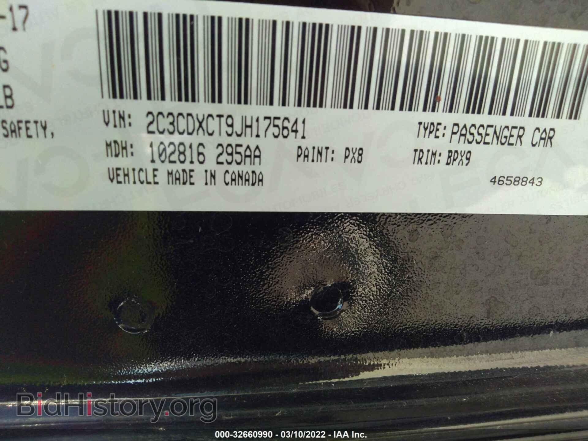 2018 DODGE CHARGER - VIN: 2C3CDXCT9JH175641 - Фото 9