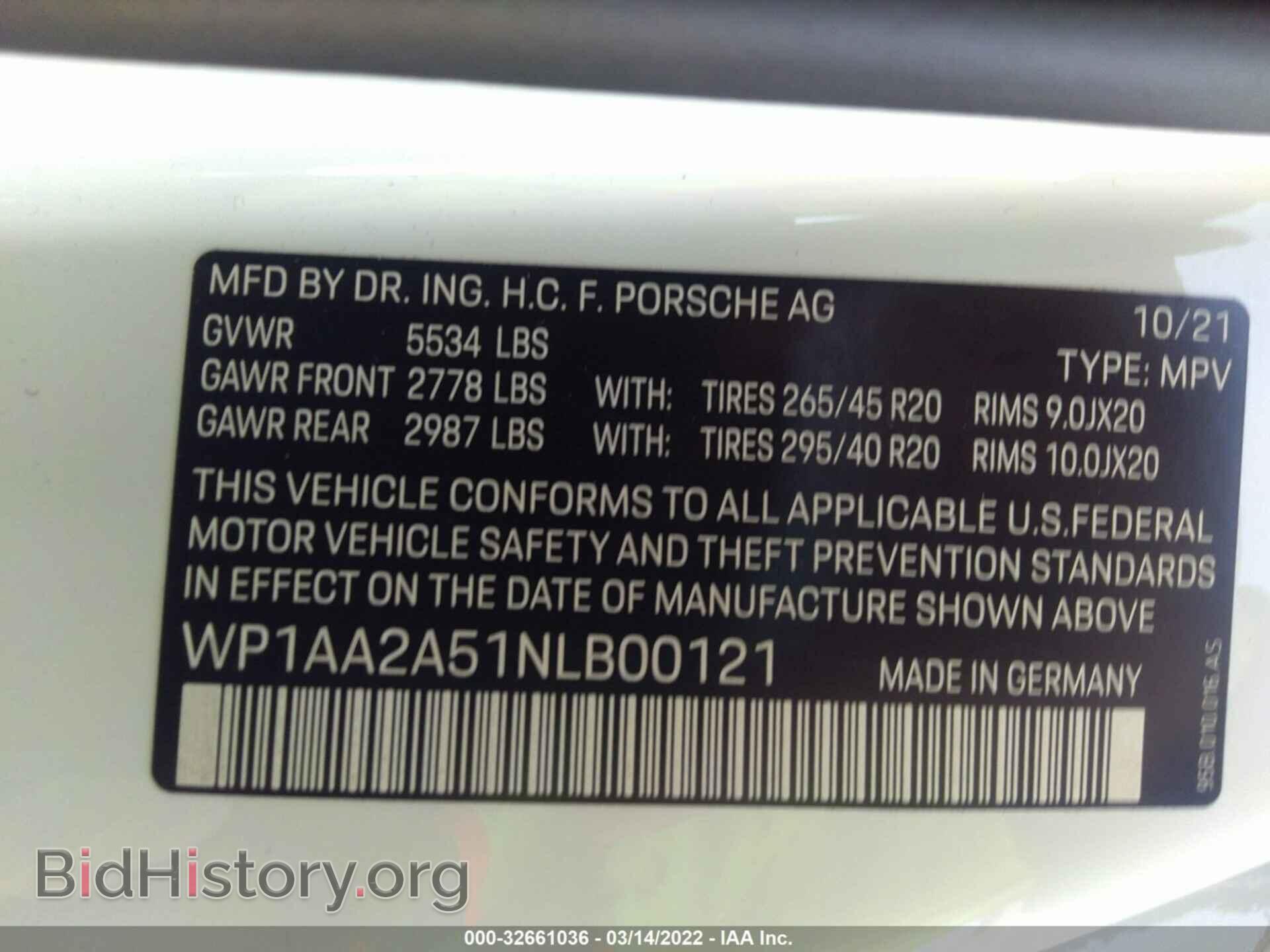 2022 PORSCHE MACAN - VIN: WP1AA2A51NLB00121 - Фото 9