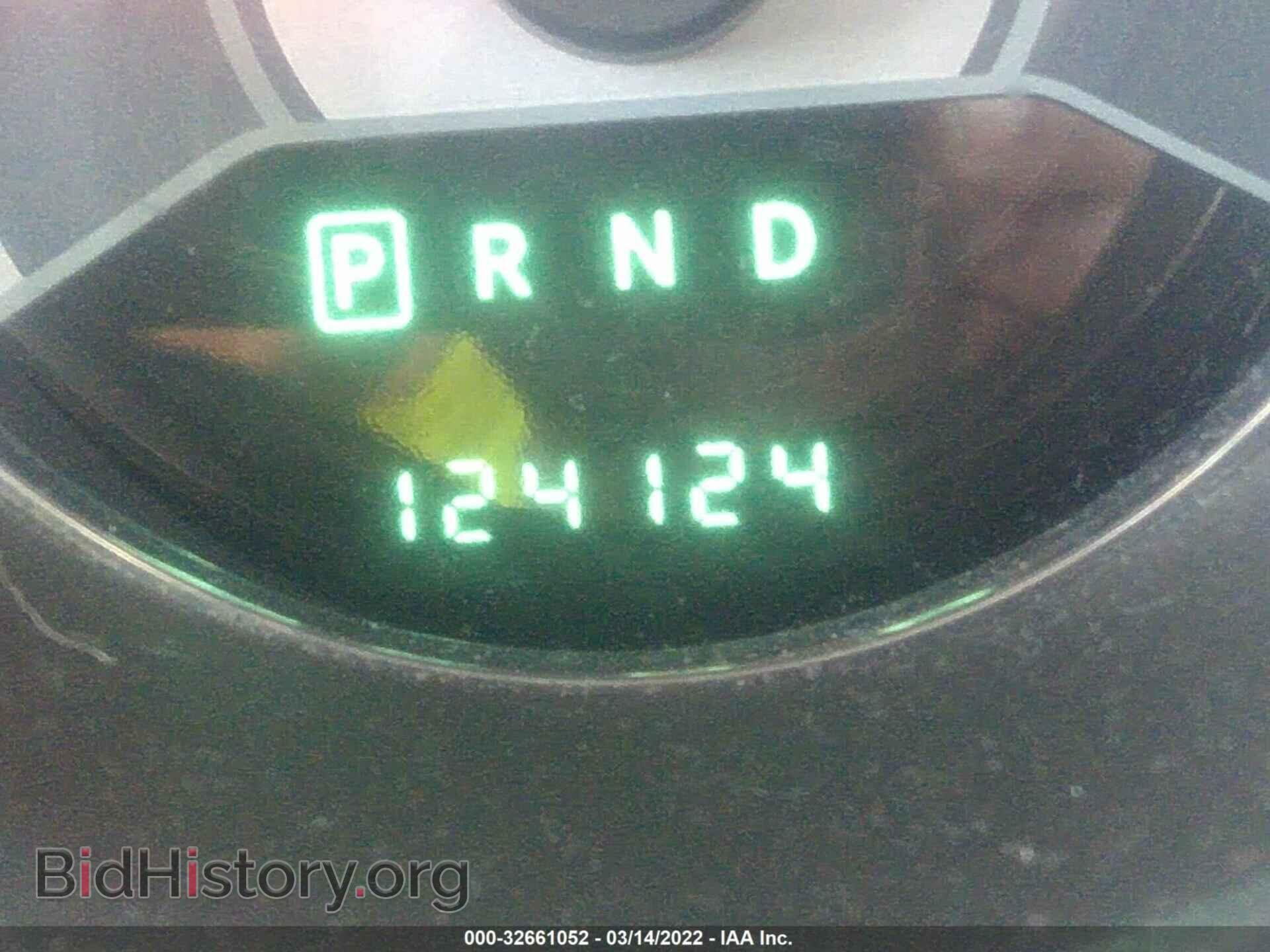 2012 CHRYSLER 200 - VIN: 1C3CCBBG2CN241936 - Фото 7