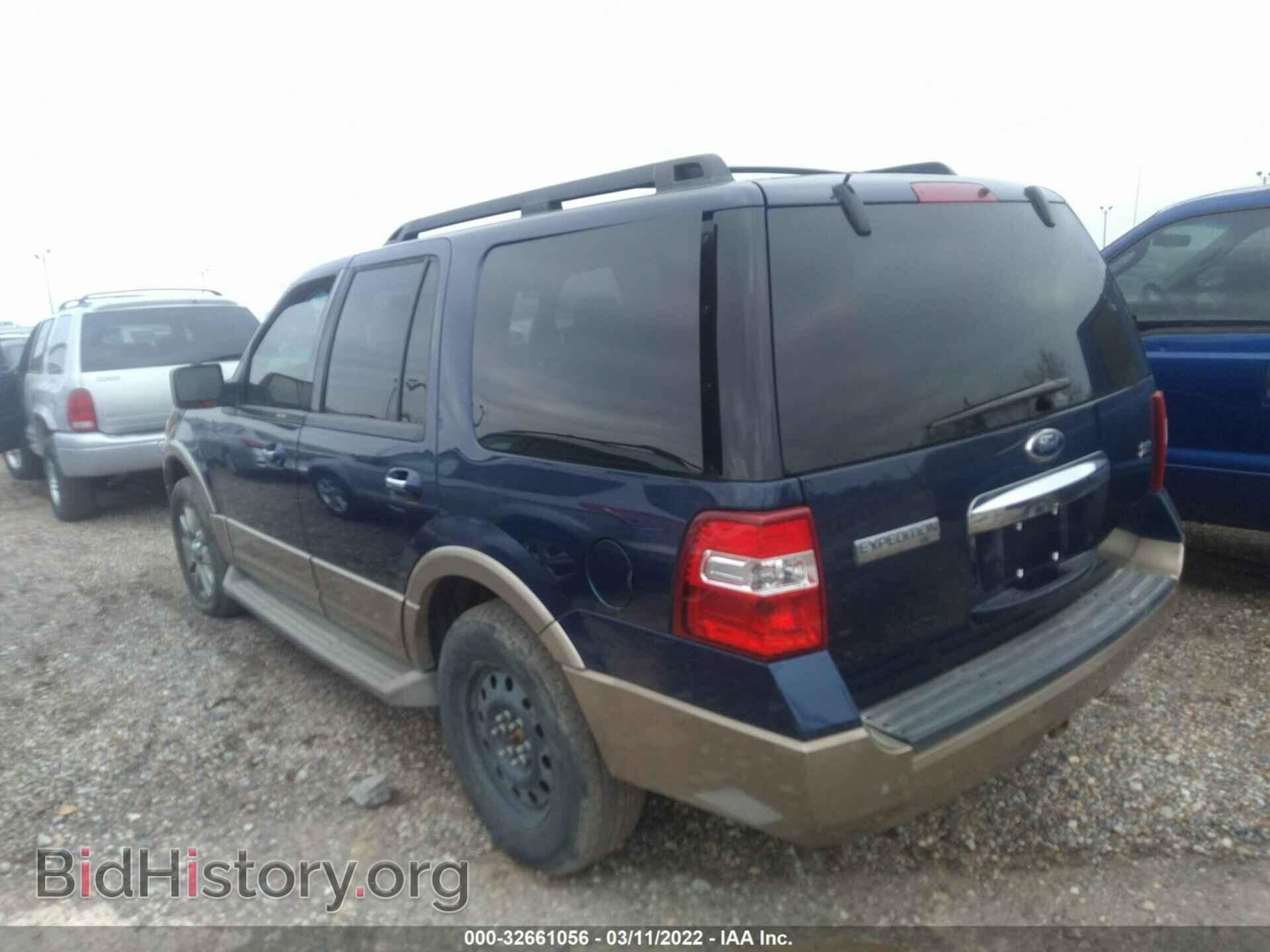 2011 FORD EXPEDITION - VIN: 1FMJU1H52BEF03979 - Фото 3