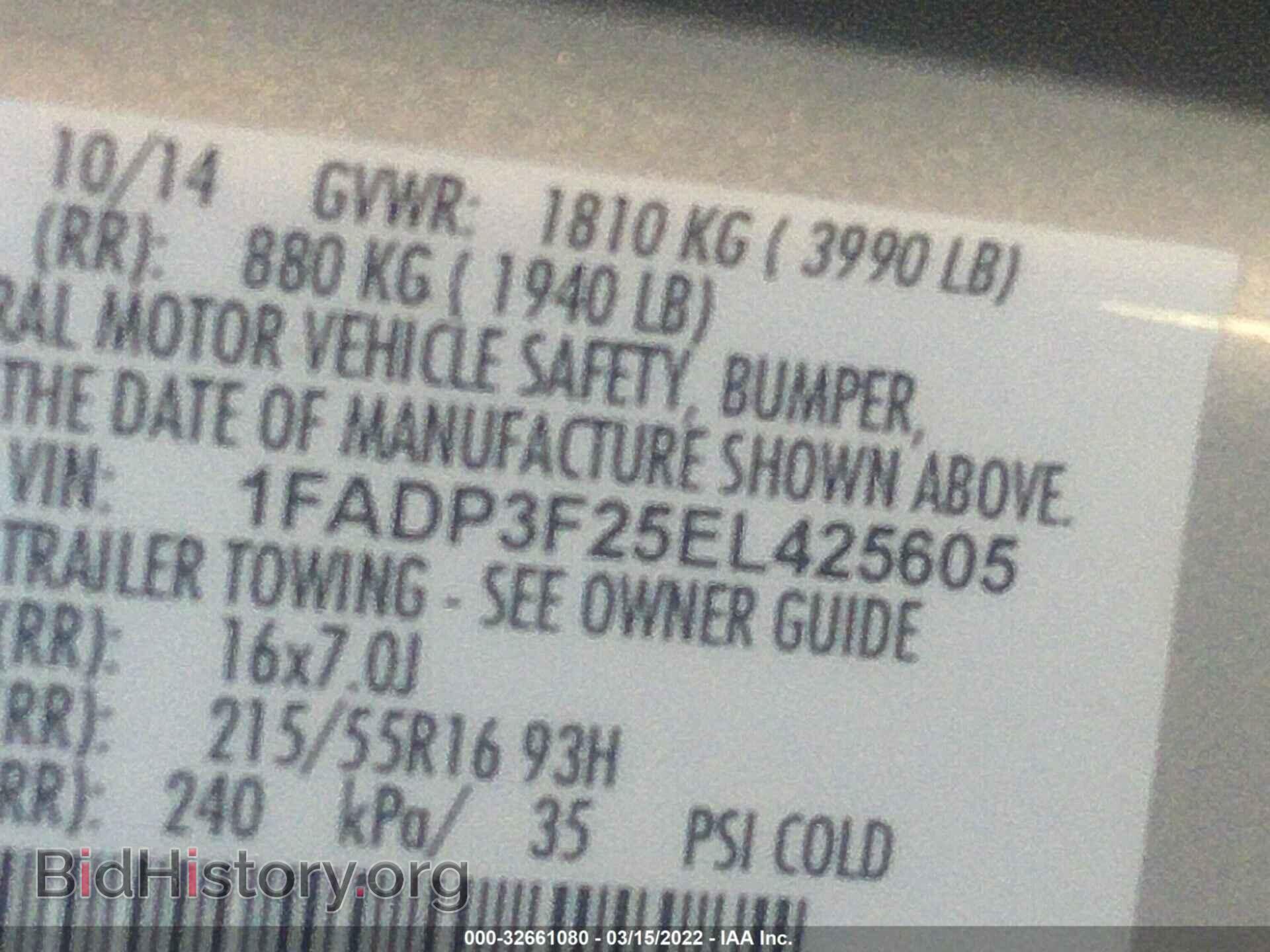 2014 FORD FOCUS - VIN: 1FADP3F25EL425605 - Фото 9