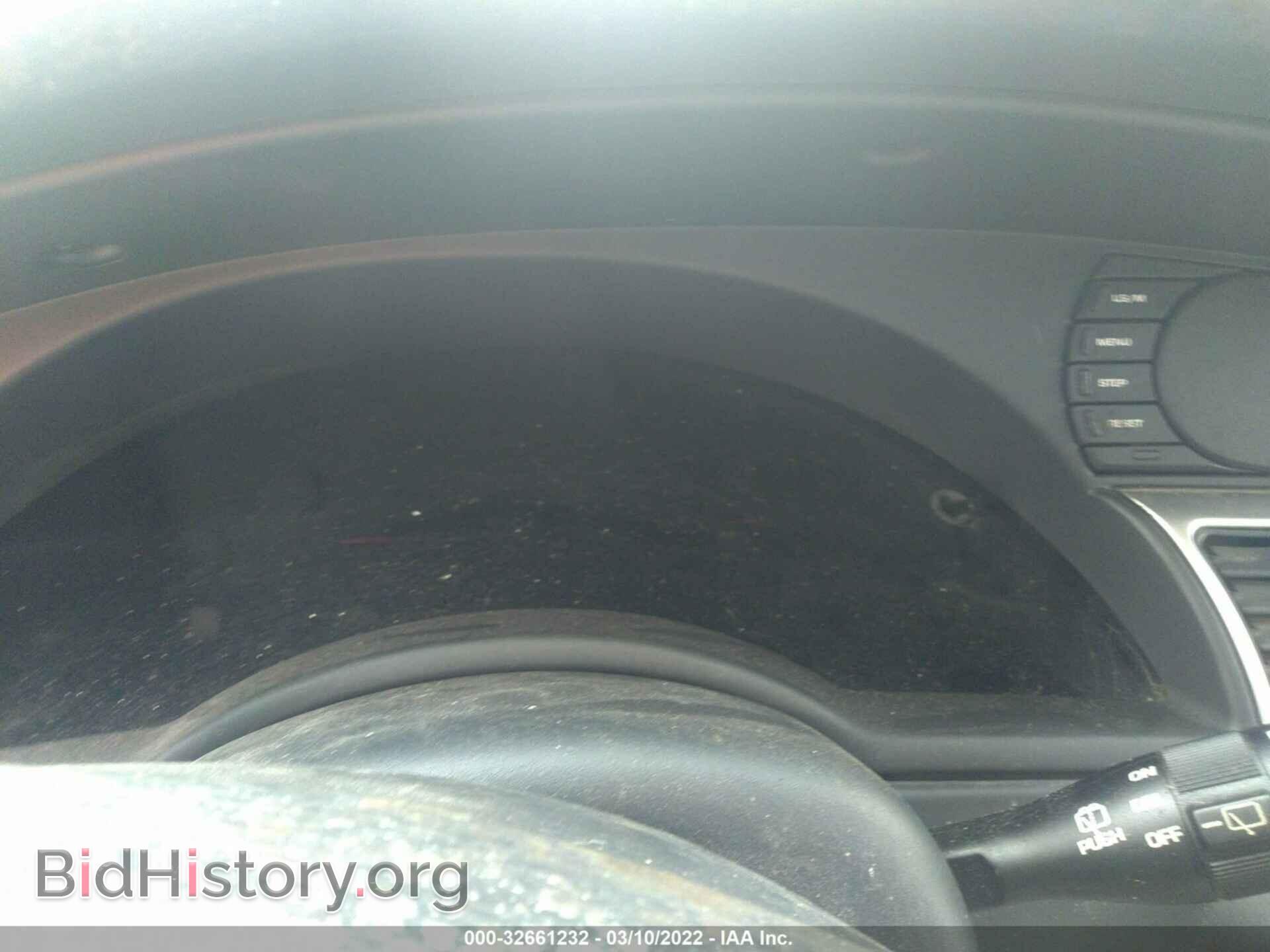 2008 CHRYSLER PACIFICA - VIN: 2A8GF78XX8R649726 - Фото 7