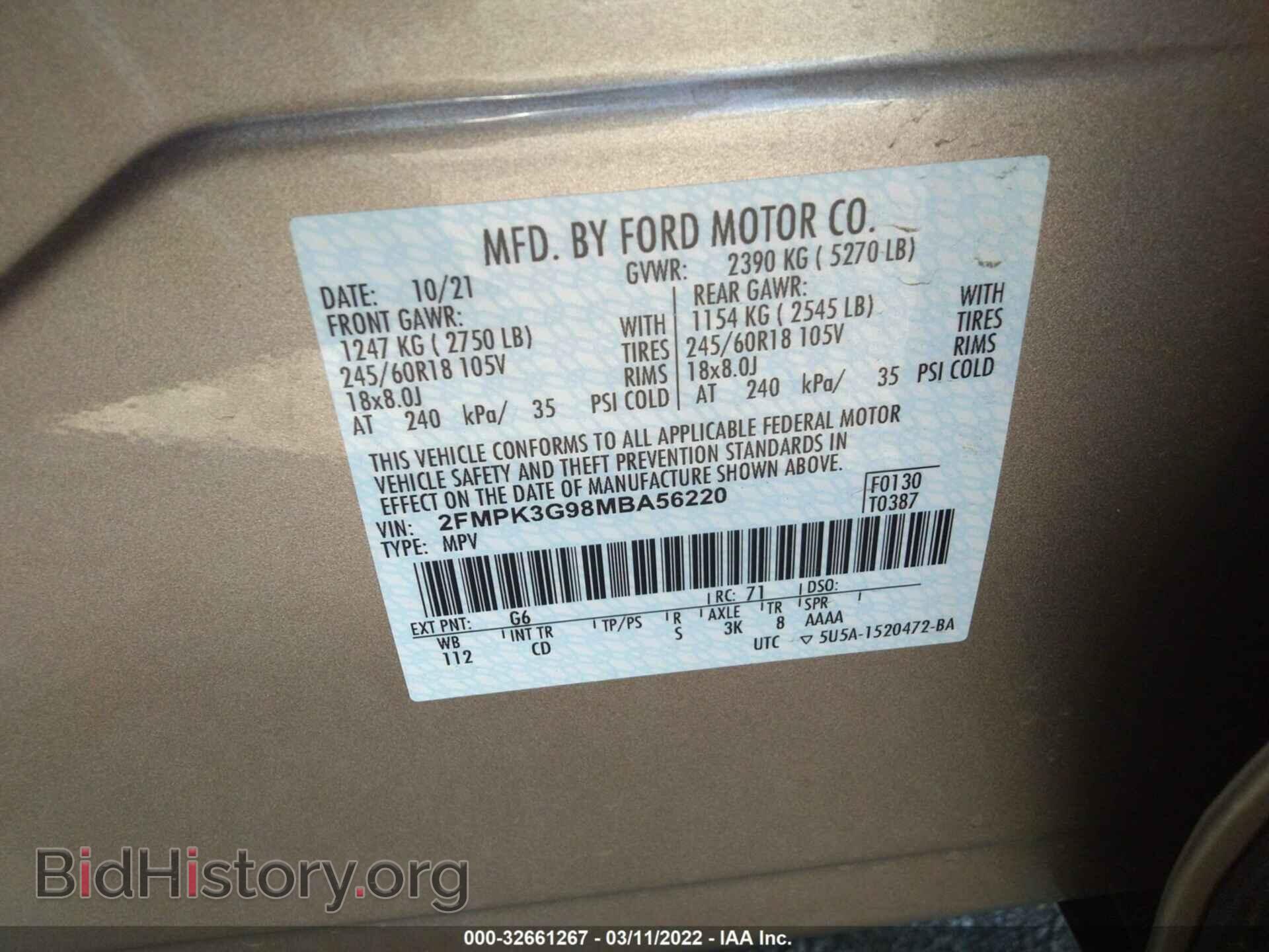 2021 FORD EDGE - VIN: 2FMPK3G98MBA56220 - Фото 9