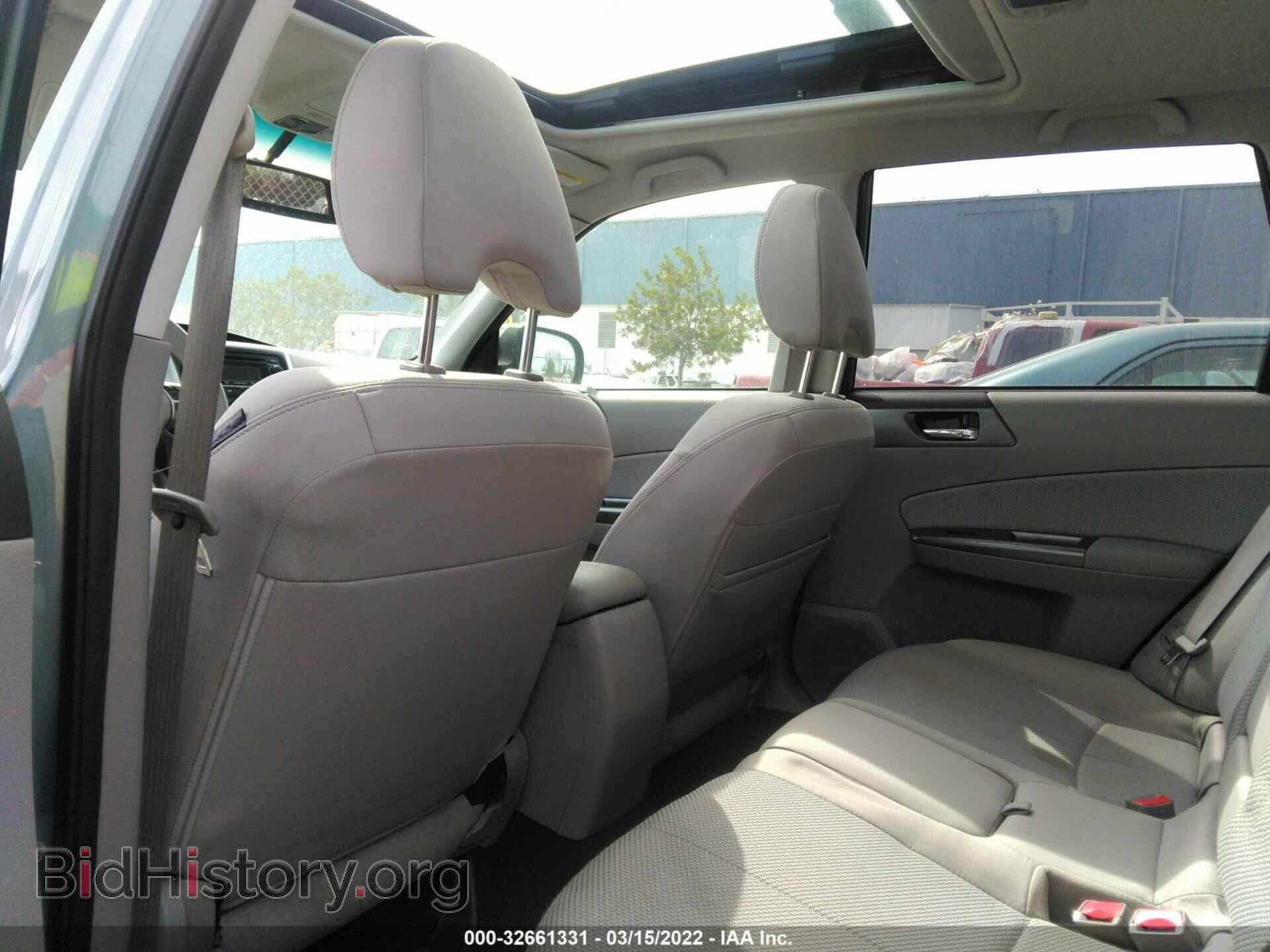 2012 SUBARU FORESTER - VIN: JF2SHADC8CG433509 - Фото 8