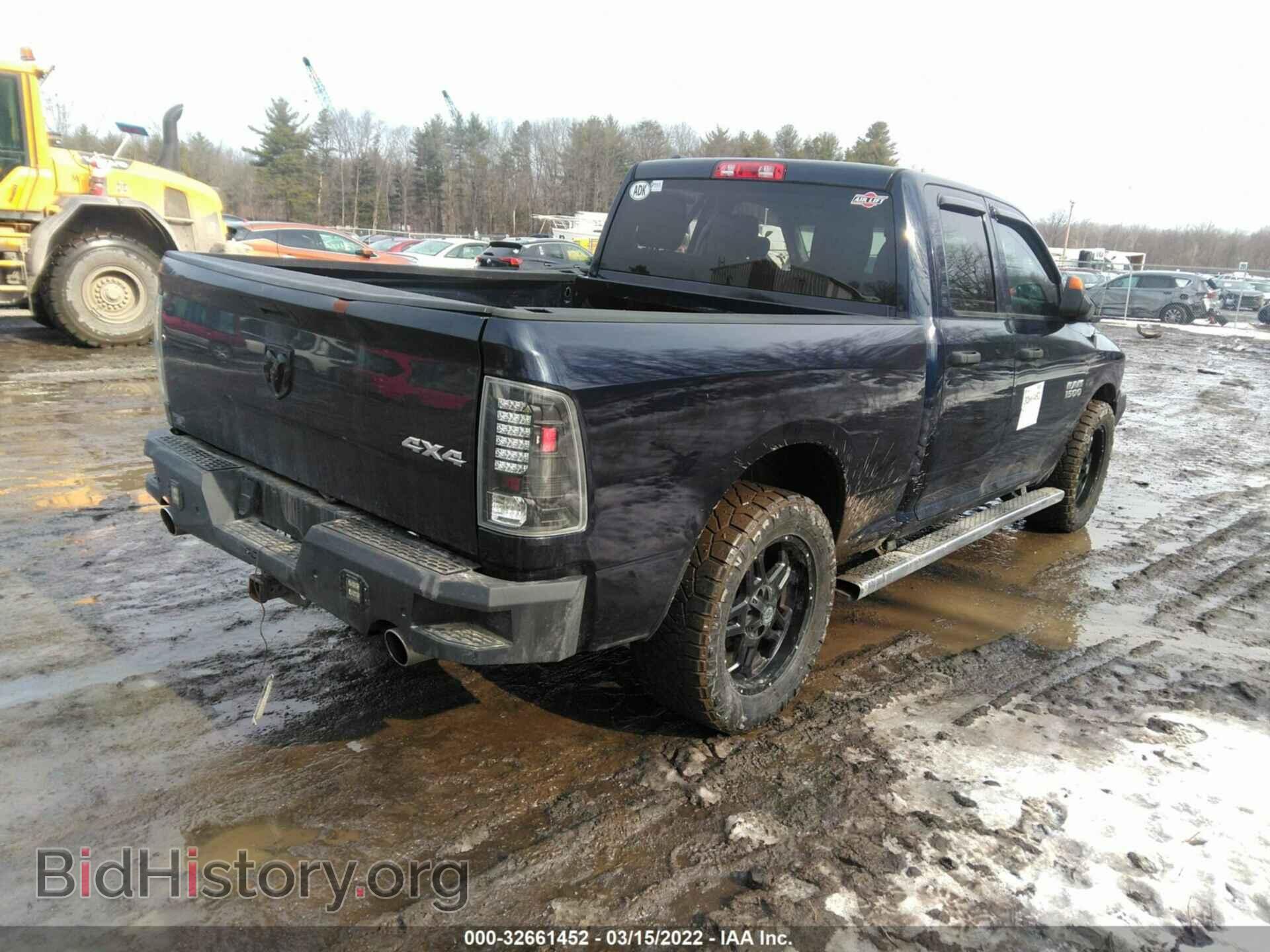 2014 RAM 1500 - VIN: 1C6RR7FT6ES263460 - Photo 4