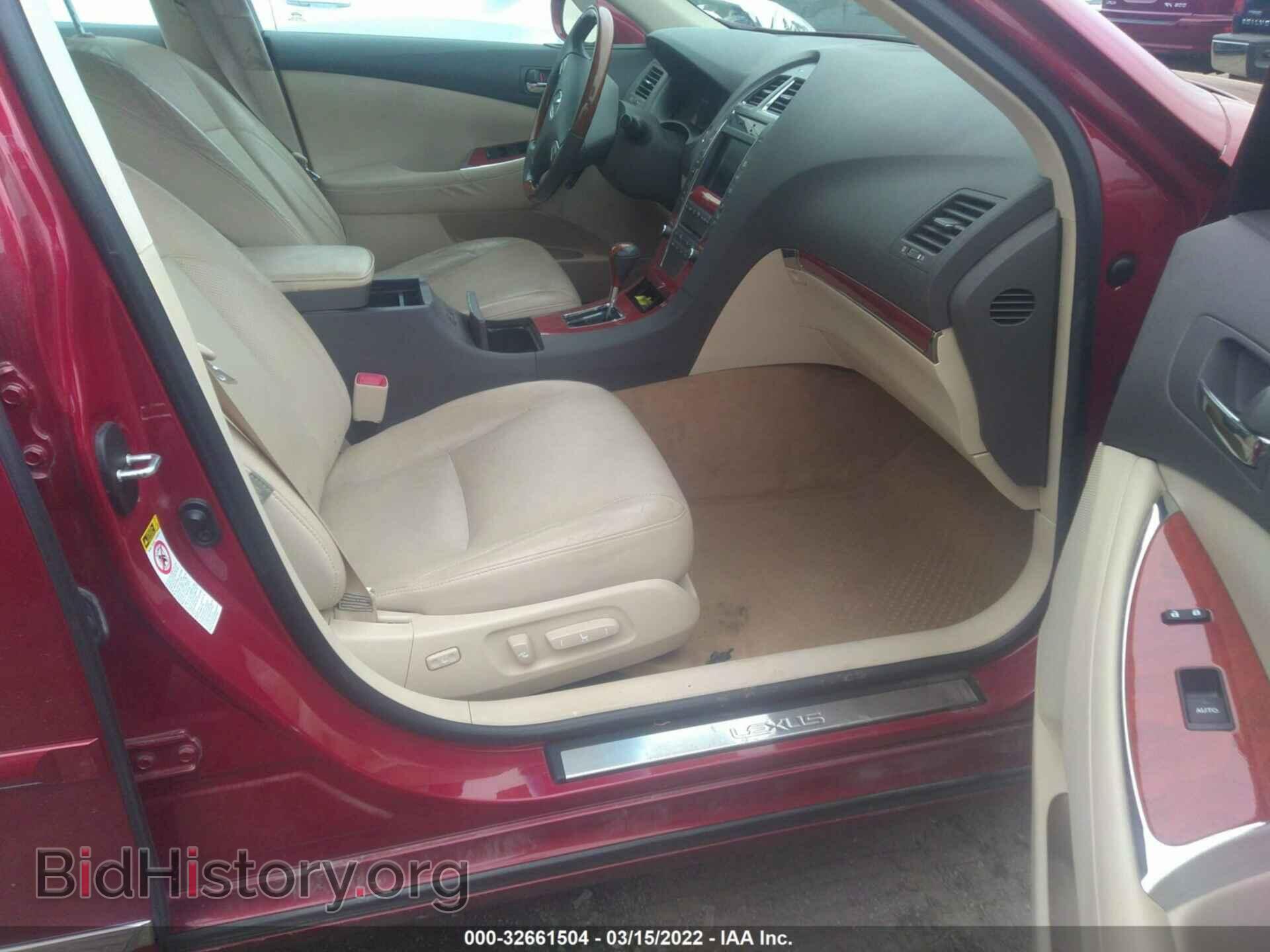 2011 LEXUS ES 350 - VIN: JTHBK1EG1B2462541 - Фото 5