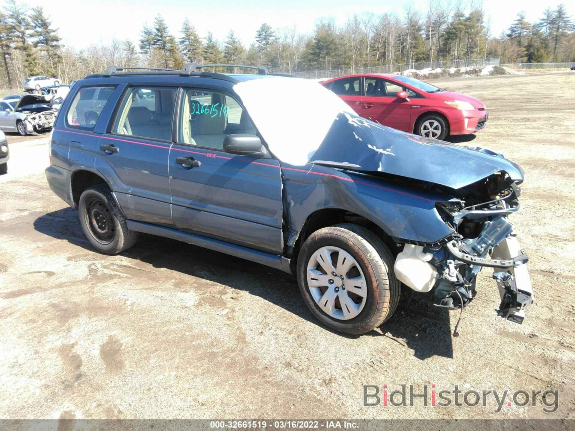 Photo JF1SG63698H702098 - SUBARU FORESTER (NATL) 2008