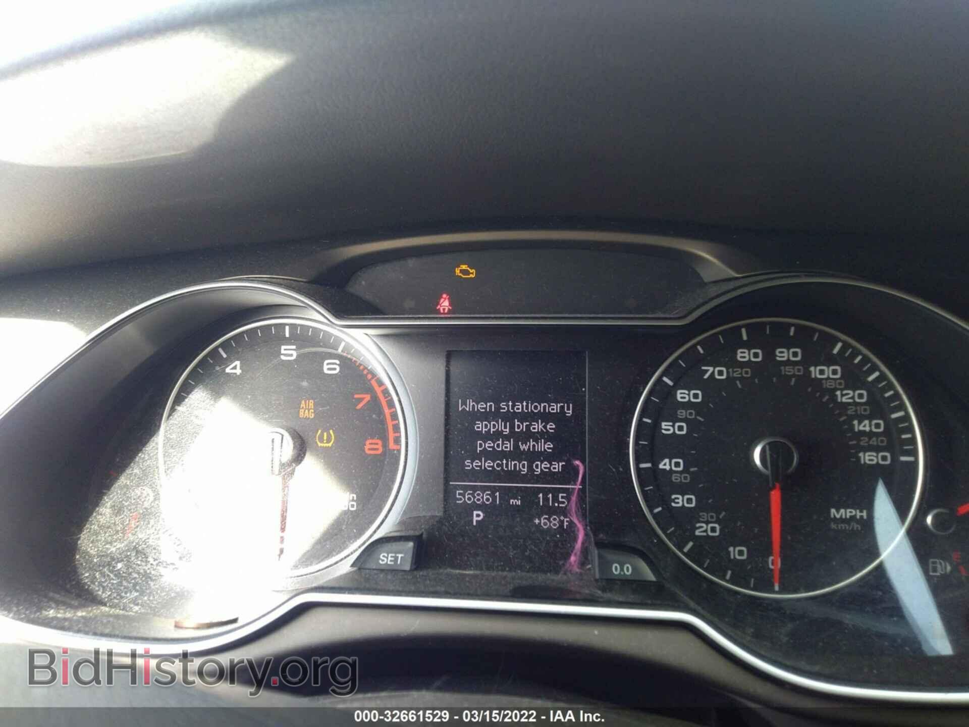 2013 AUDI A4 - VIN: WAUBFAFL4DN024449 - Фото 7