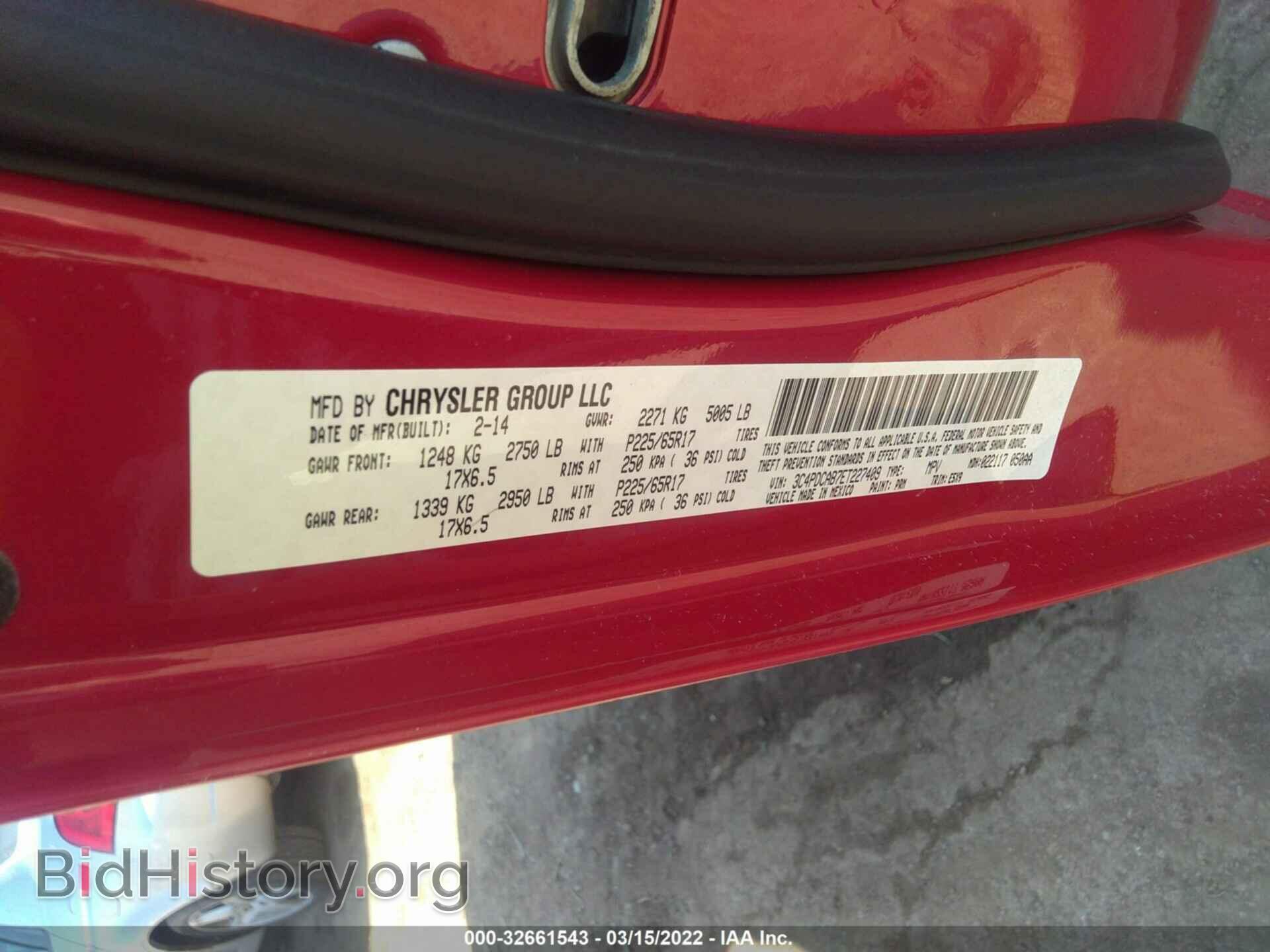 2014 DODGE JOURNEY - VIN: 3C4PDCAB7ET227409 - Photo 9