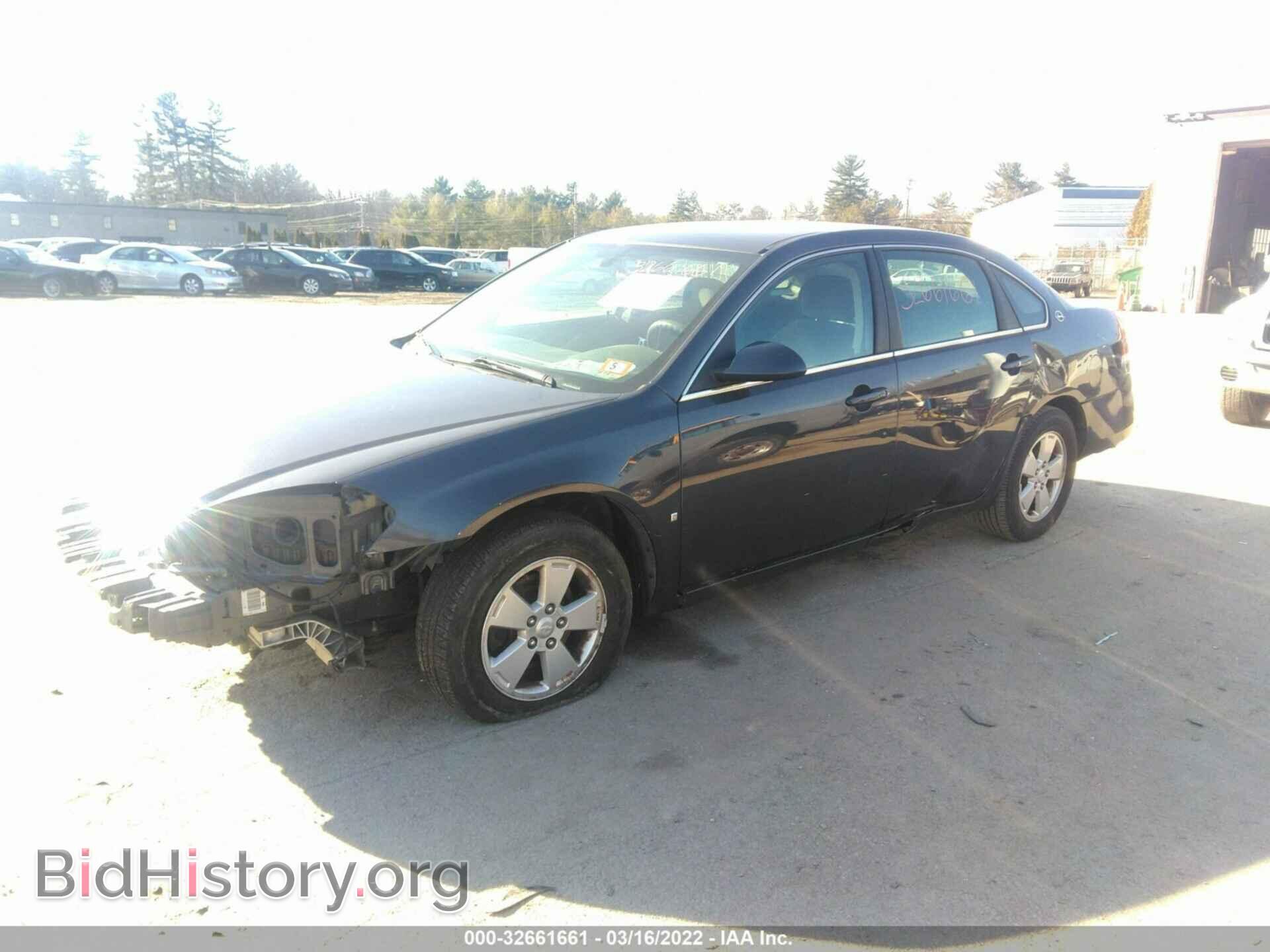 2008 CHEVROLET IMPALA - VIN: 2G1WT55K981267705 - Photo 2