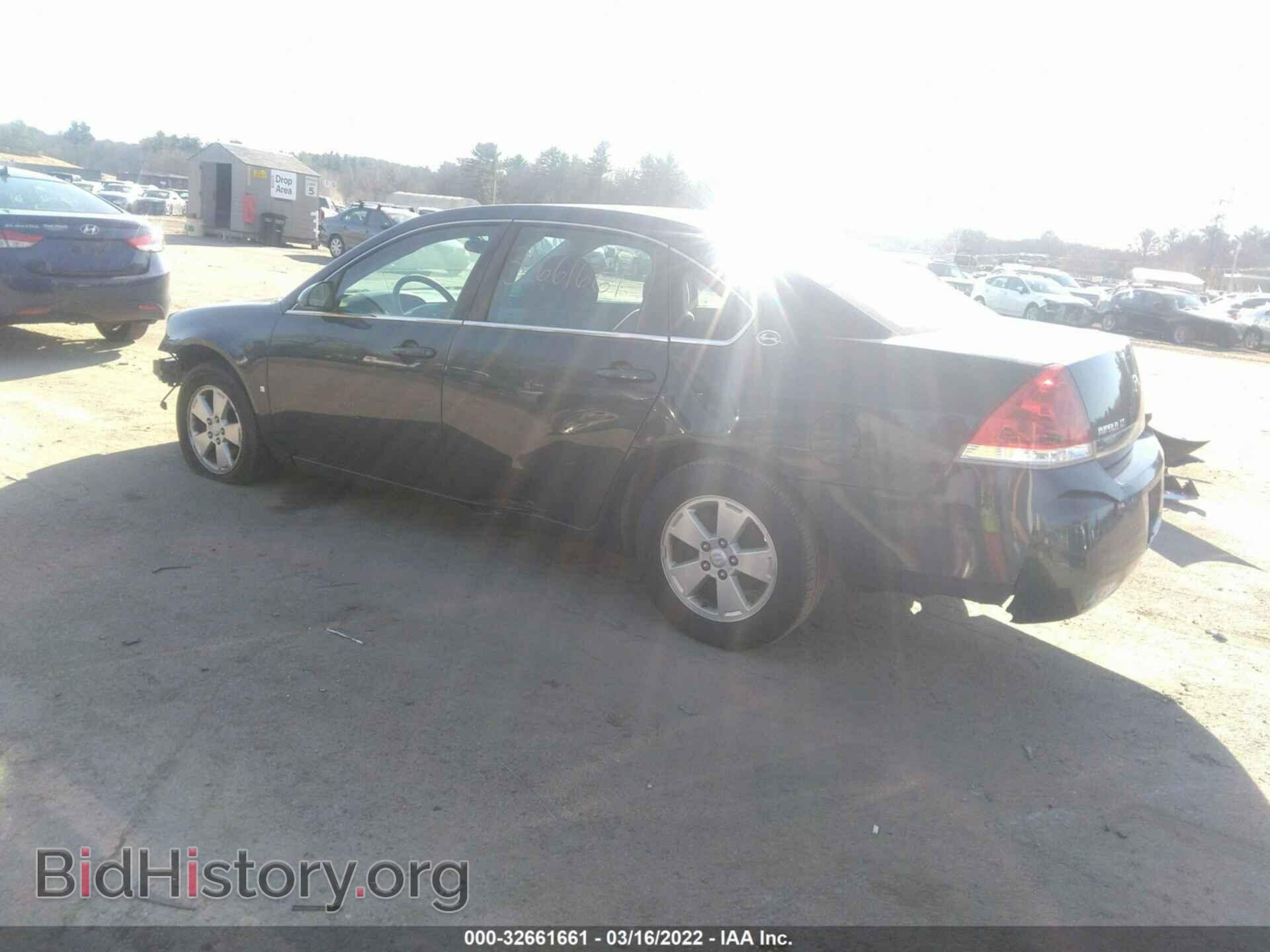 2008 CHEVROLET IMPALA - VIN: 2G1WT55K981267705 - Photo 3