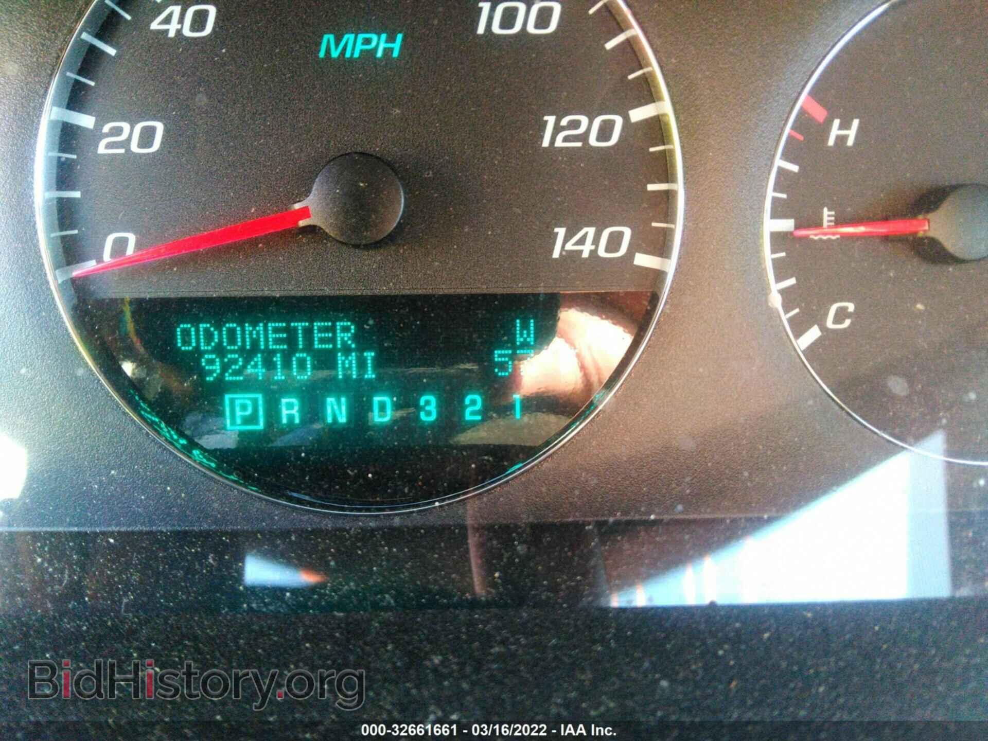2008 CHEVROLET IMPALA - VIN: 2G1WT55K981267705 - Photo 7